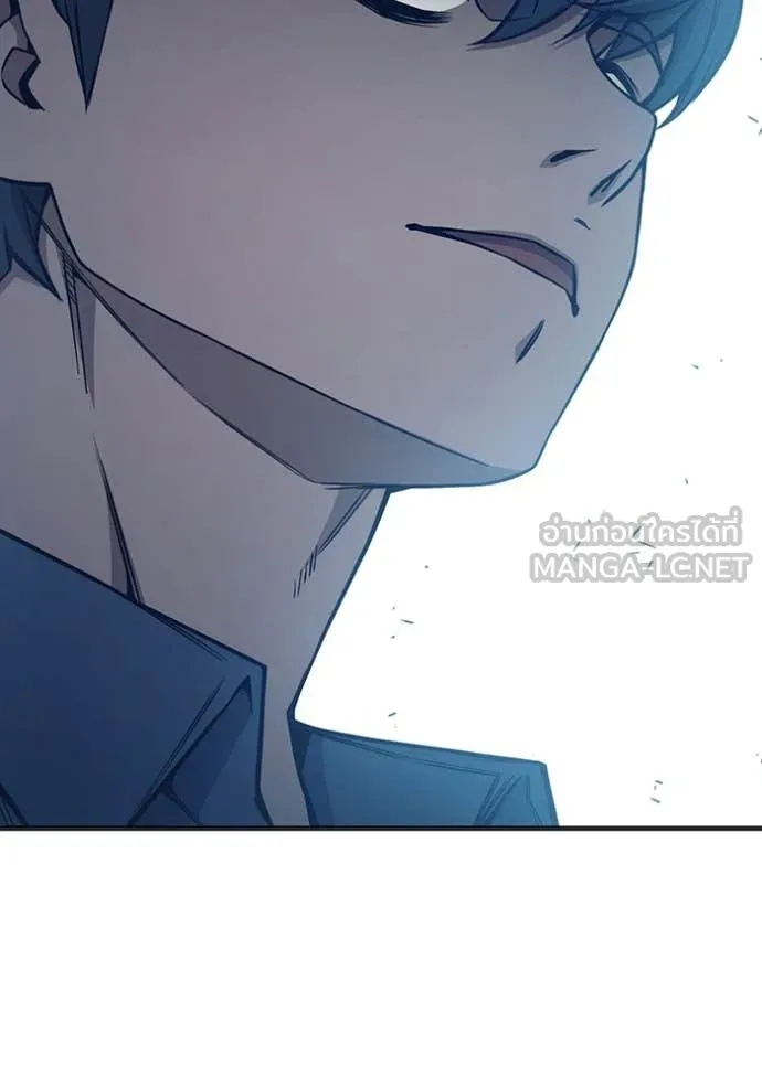 Juvenile Prison ตอนที่ 53 260