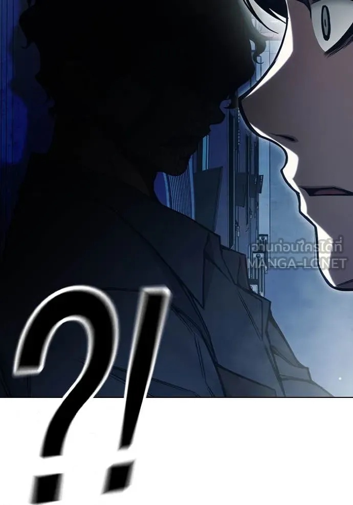 Juvenile Prison ตอนที่ 53 258