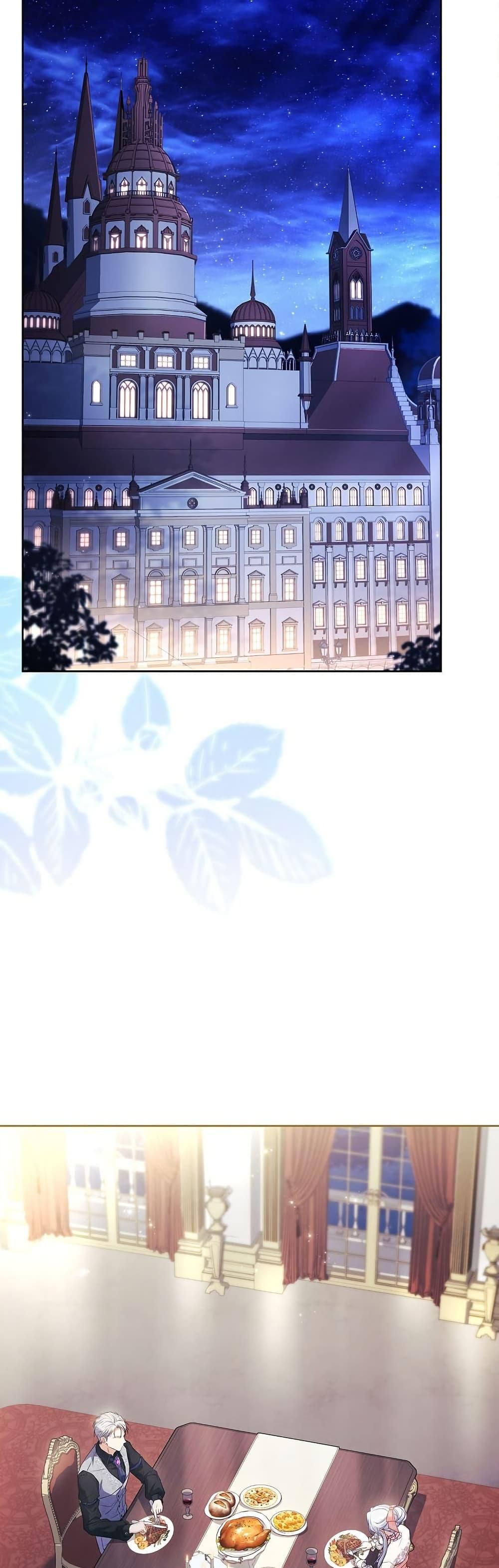 The Father and the Daughter ตอนที่ 26 33