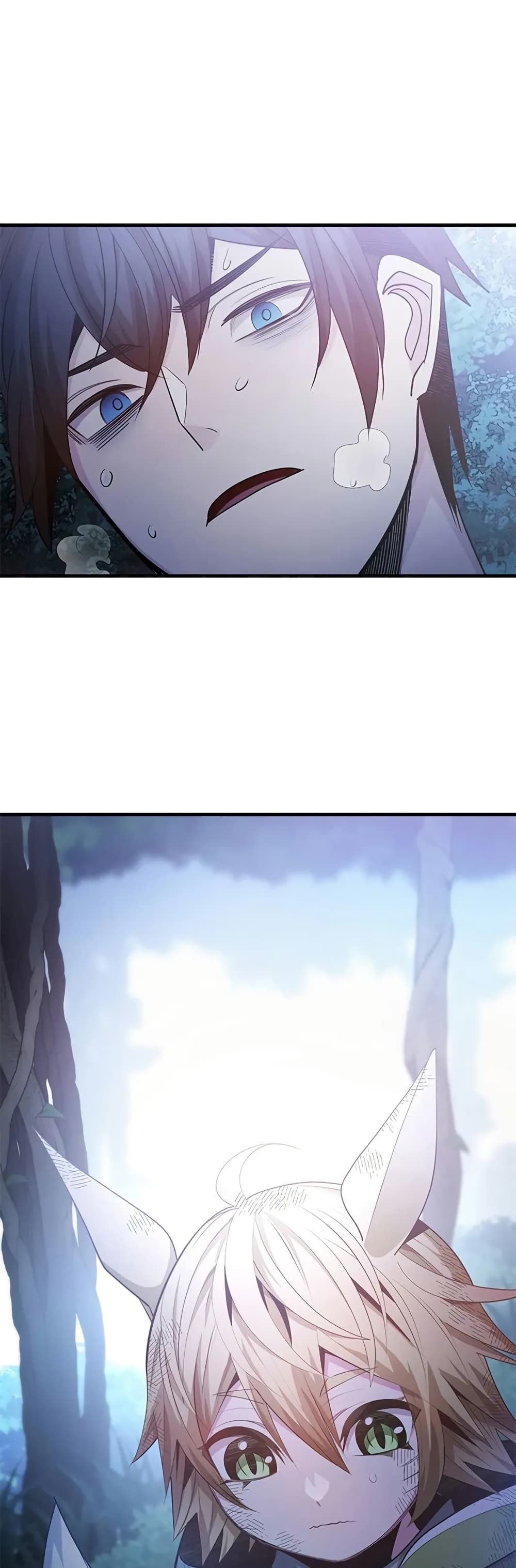The Tutorial is Too Hard ตอนที่ 226 36