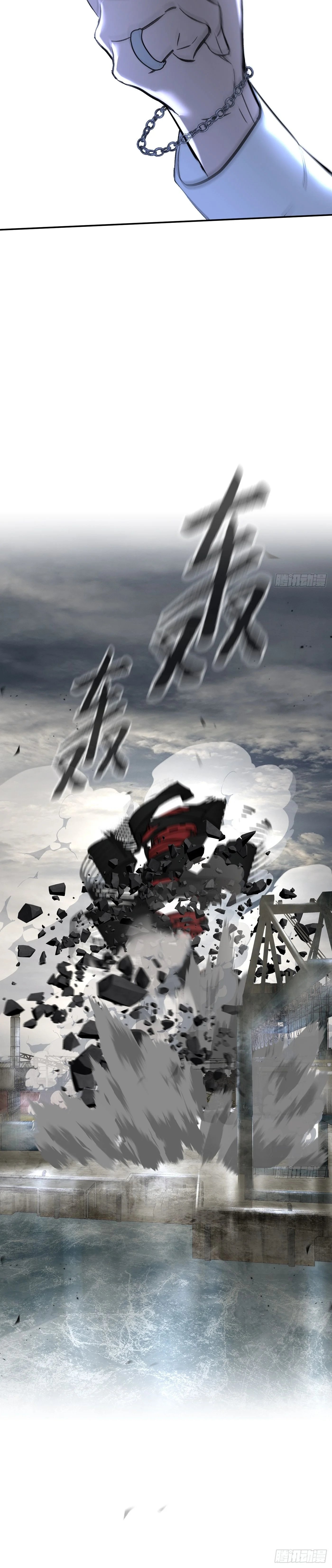 The Evil Ring ตอนที่ 57 19