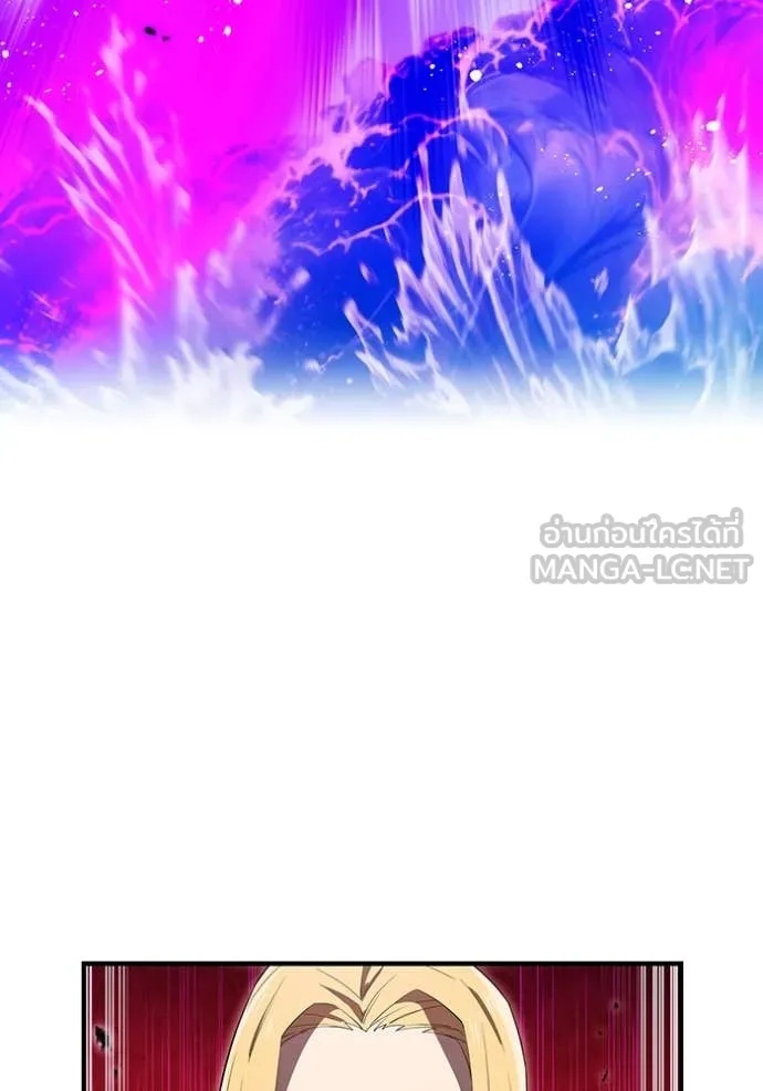 I am the strongest awakeners, recognized by all of the world‘s cheat masters ตอนที่ 47 25