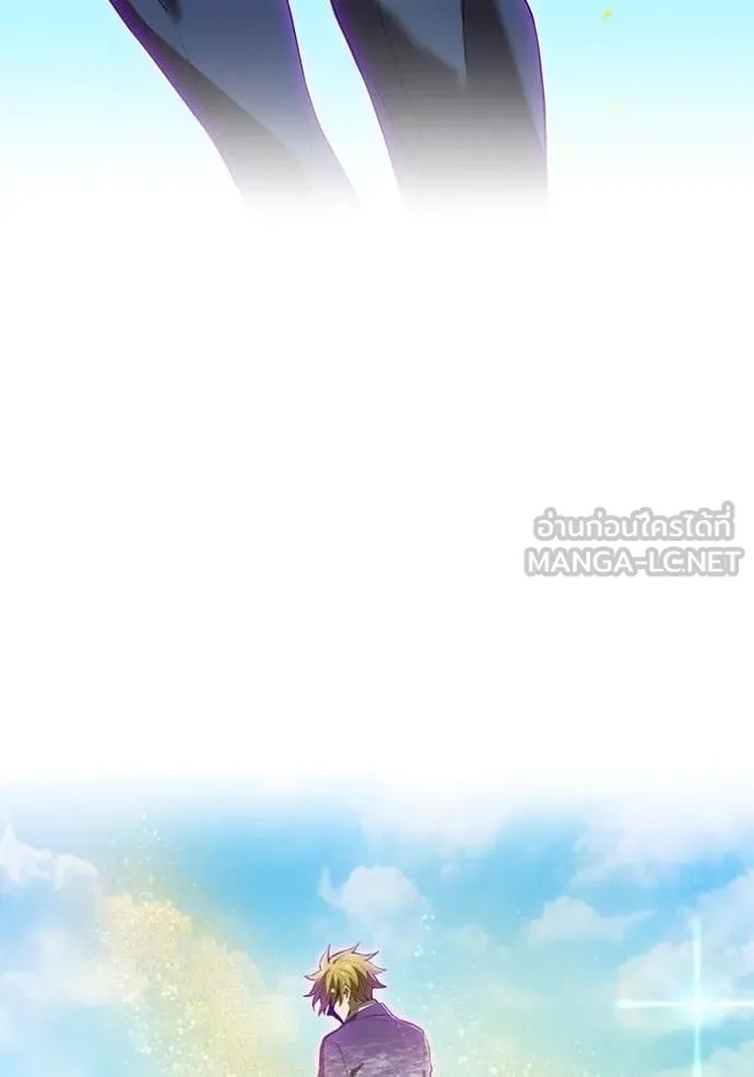 I am the strongest awakeners, recognized by all of the world‘s cheat masters ตอนที่ 47 72