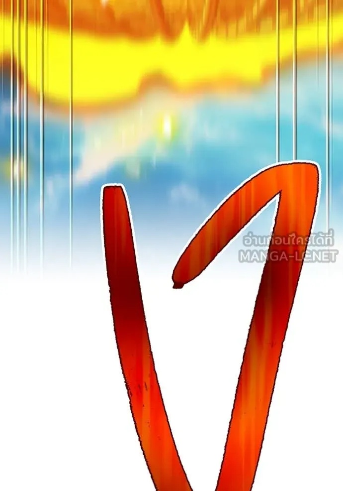 I am the strongest awakeners, recognized by all of the world‘s cheat masters ตอนที่ 47 92