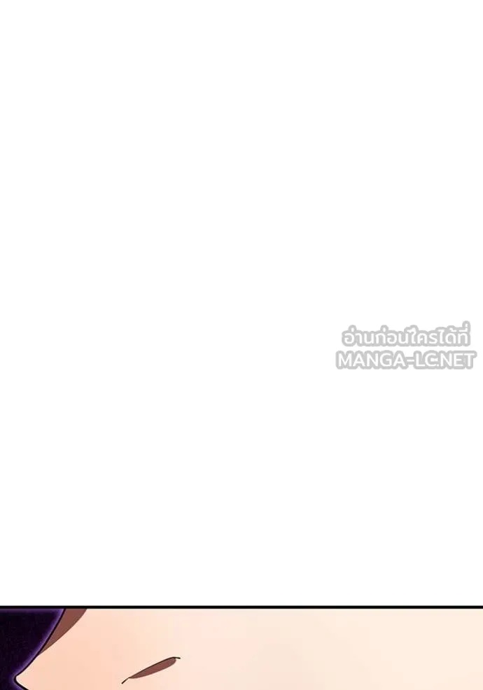 I am the strongest awakeners, recognized by all of the world‘s cheat masters ตอนที่ 47 114