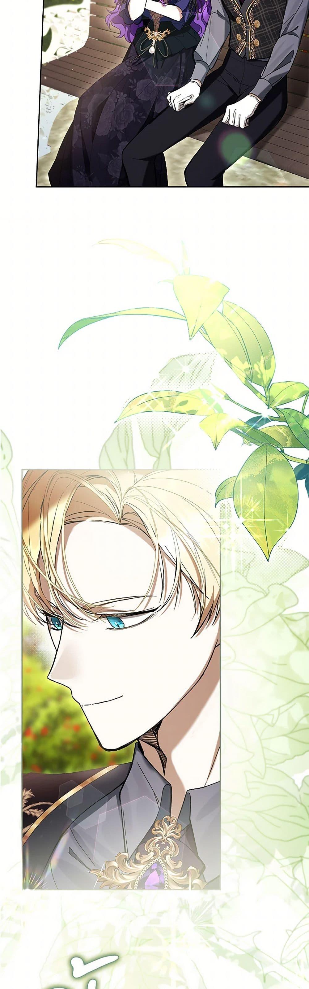 What’s Wrong With Being the Villainess เป็นนางร้ายก็สบายดีนะคะ ตอนที่ 79 32