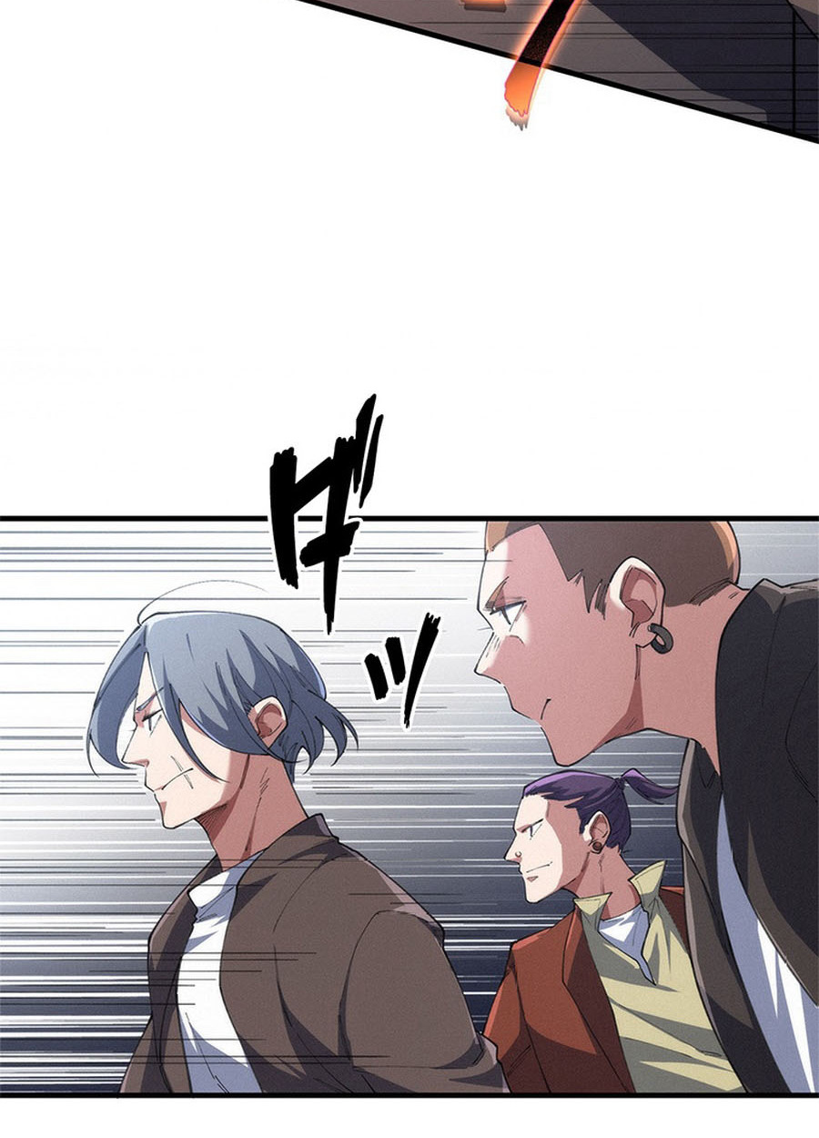 The Chosen SSS-Rank ตอนที่ 12 3