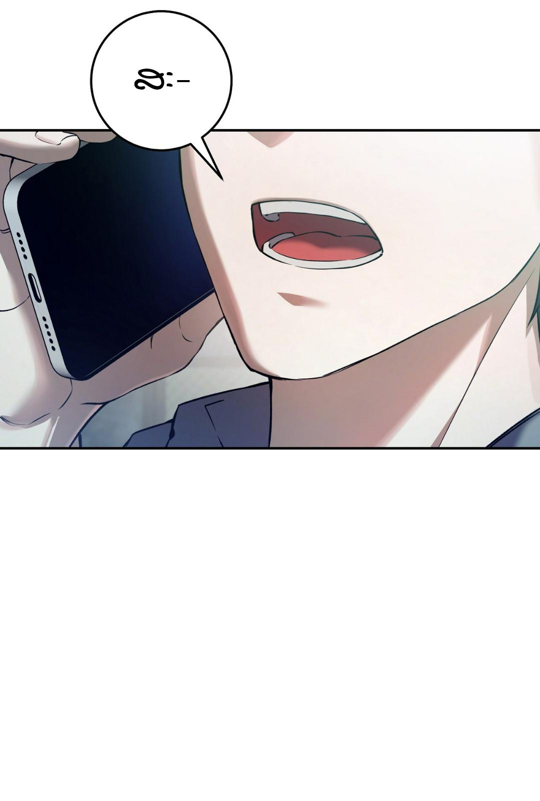 The Hunter Wants to Live Quietly ตอนที่ 1 59