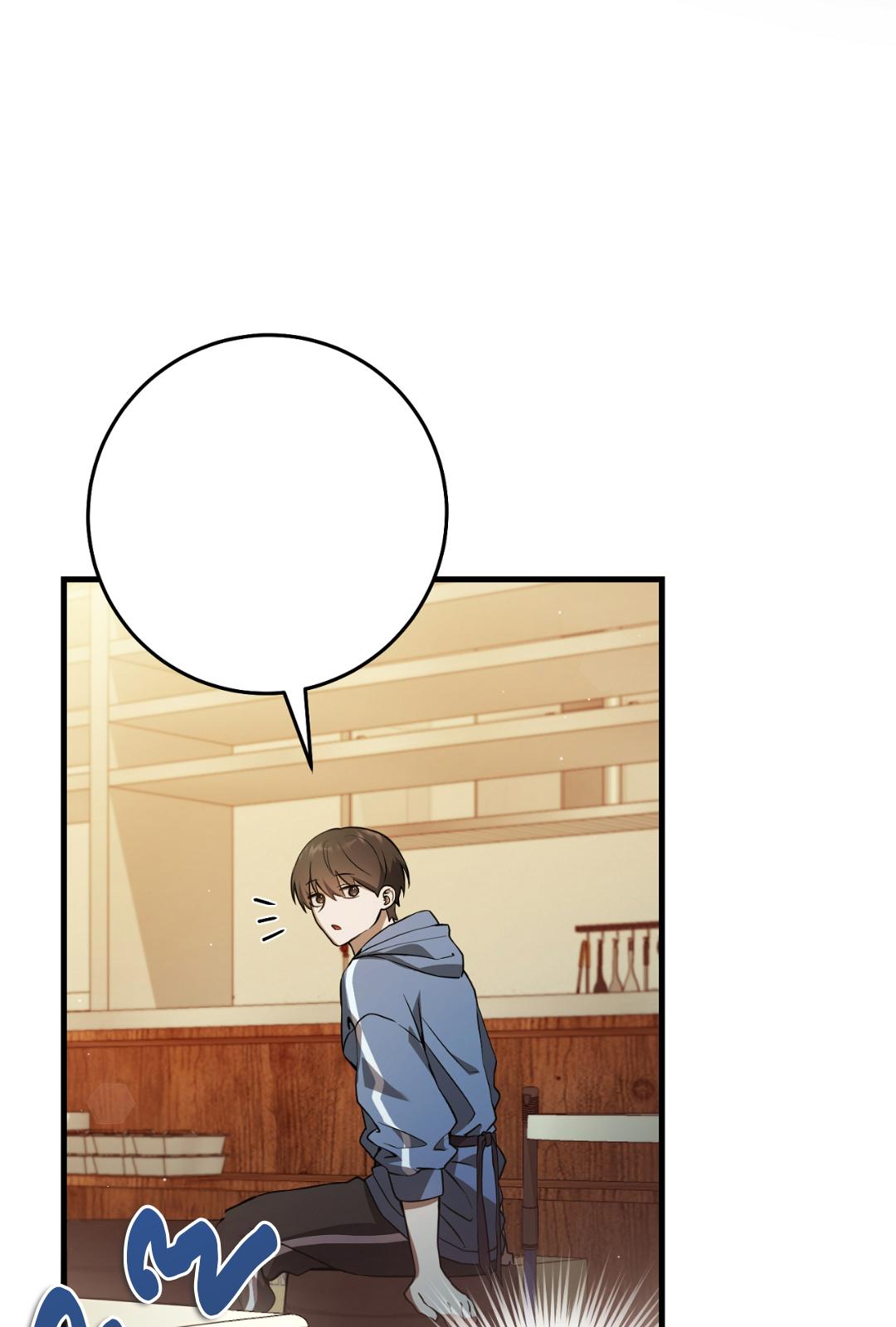 The Hunter Wants to Live Quietly ตอนที่ 3 49
