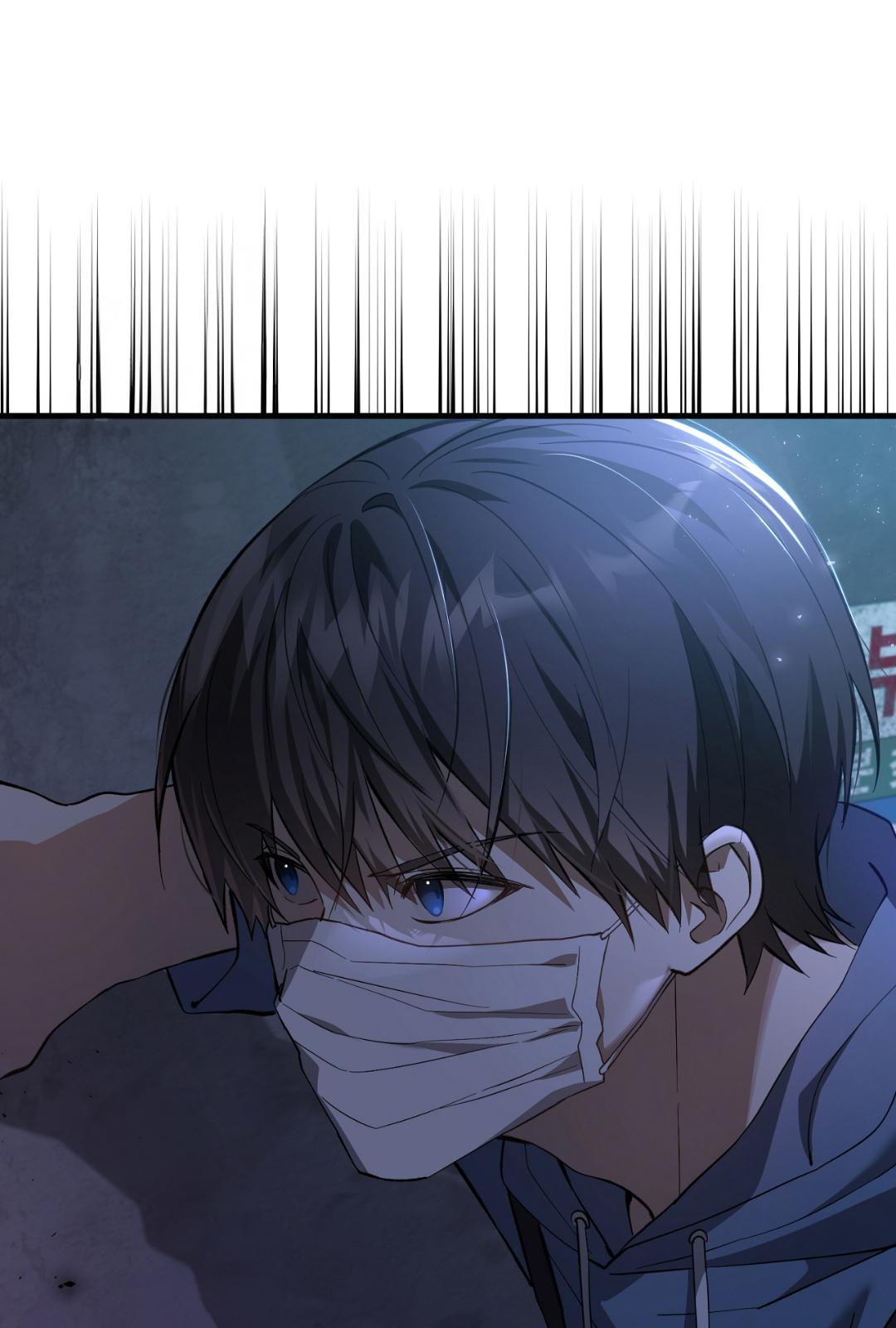 The Hunter Wants to Live Quietly ตอนที่ 3 85