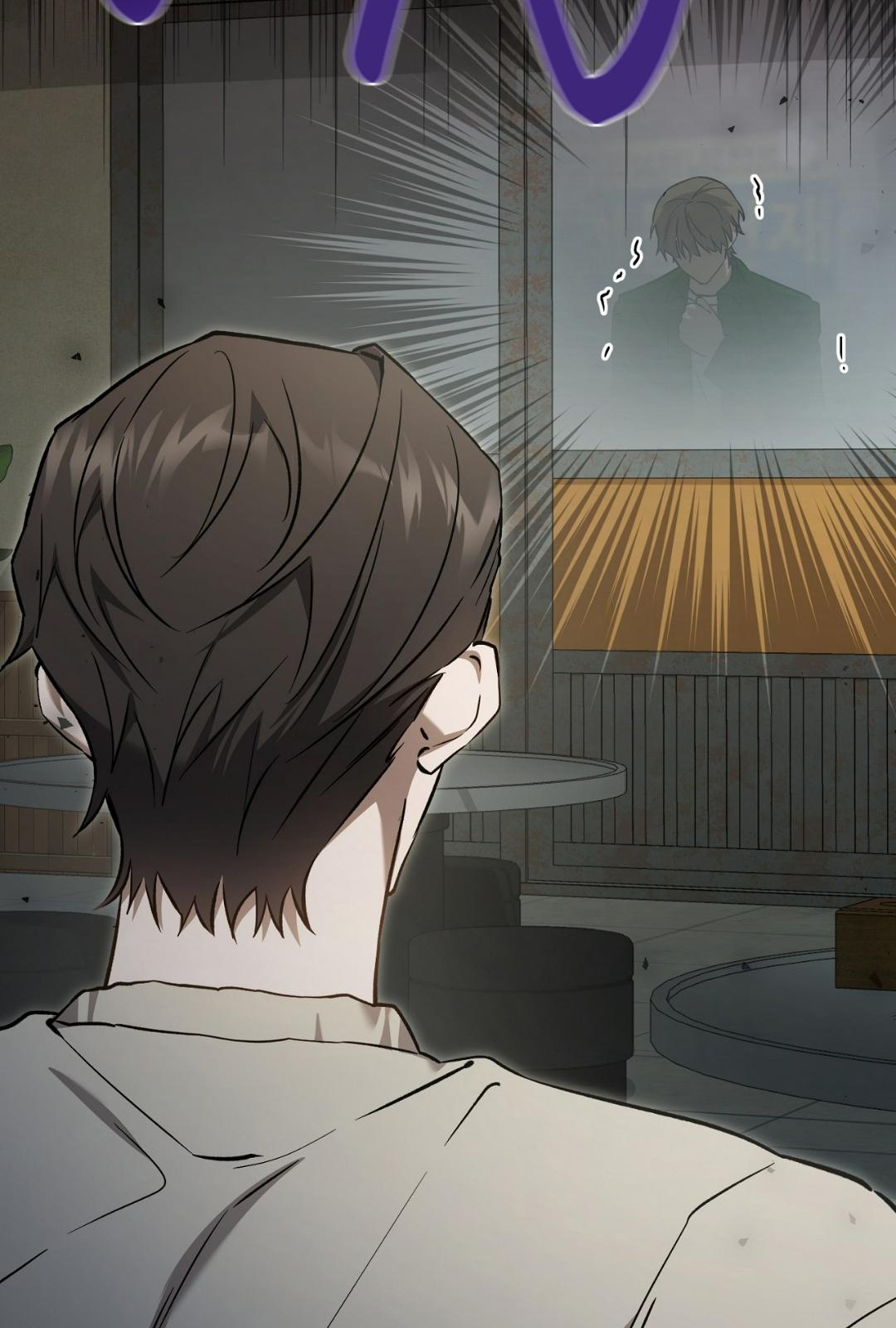 The Hunter Wants to Live Quietly ตอนที่ 7 15