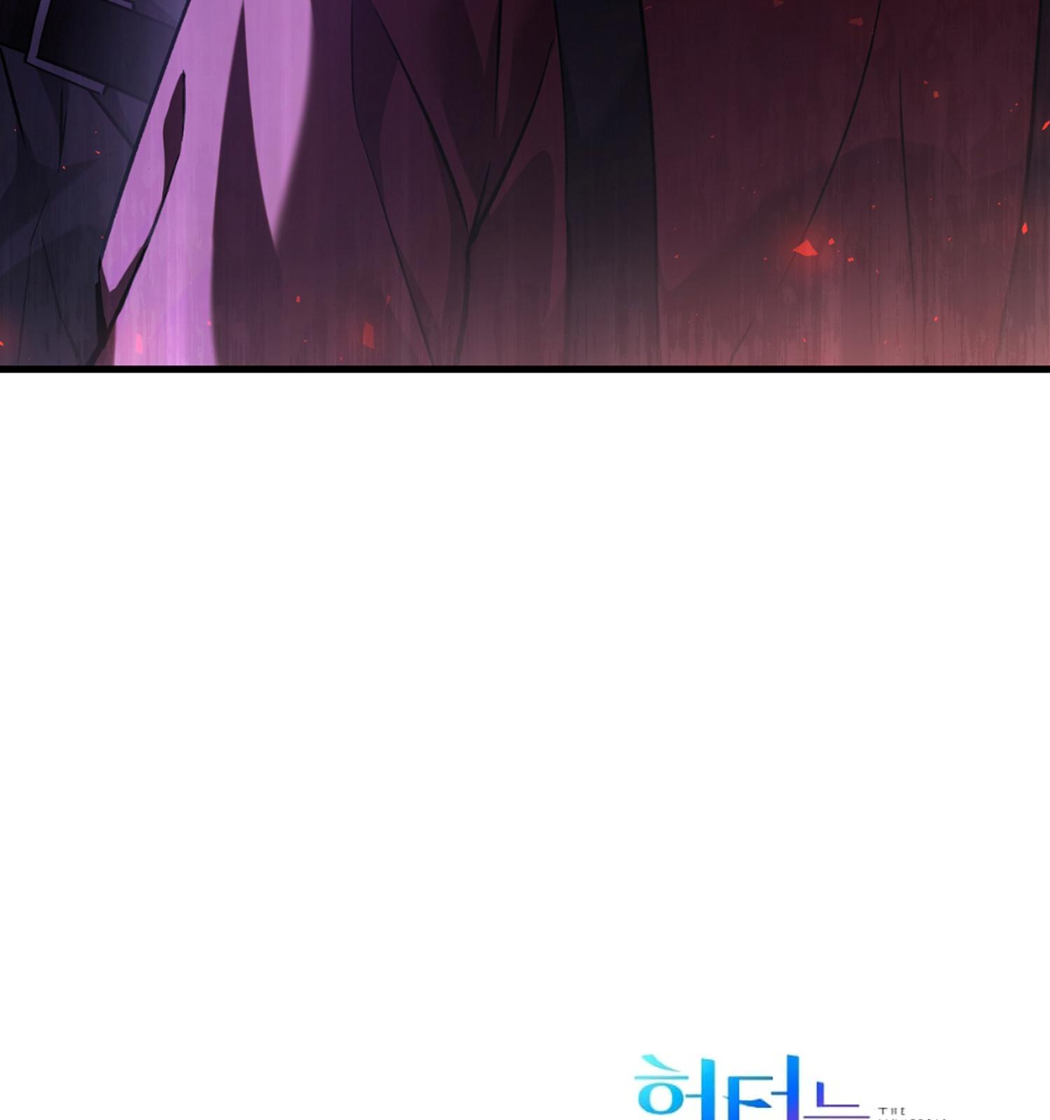 The Hunter Wants to Live Quietly ตอนที่ 11 143