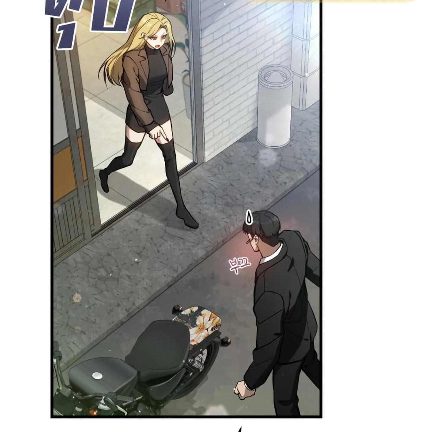 The Hunter Wants to Live Quietly ตอนที่ 13 14