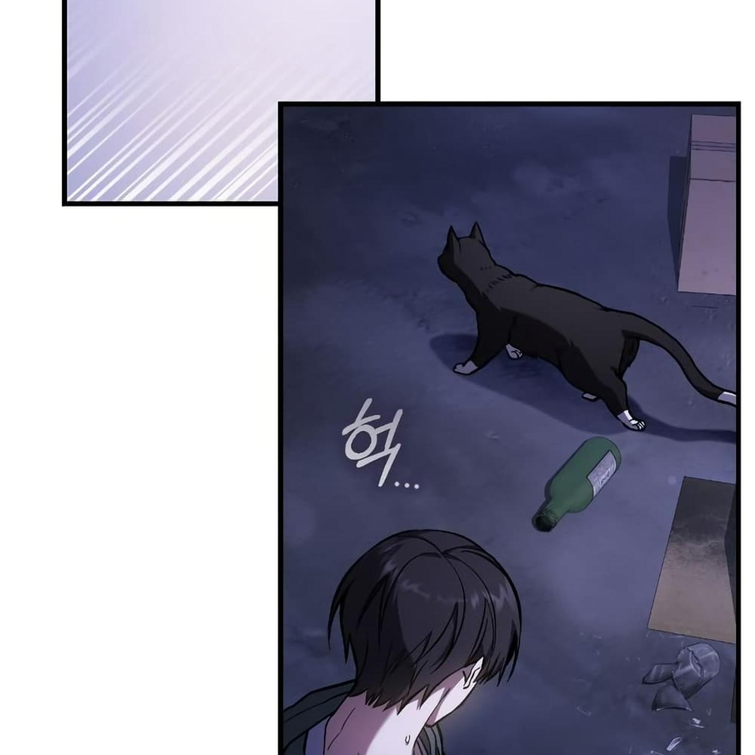 The Hunter Wants to Live Quietly ตอนที่ 15 27
