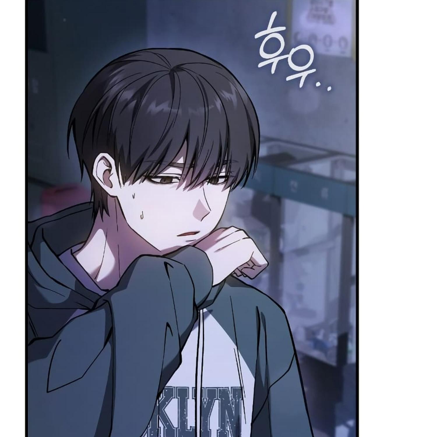 The Hunter Wants to Live Quietly ตอนที่ 15 29