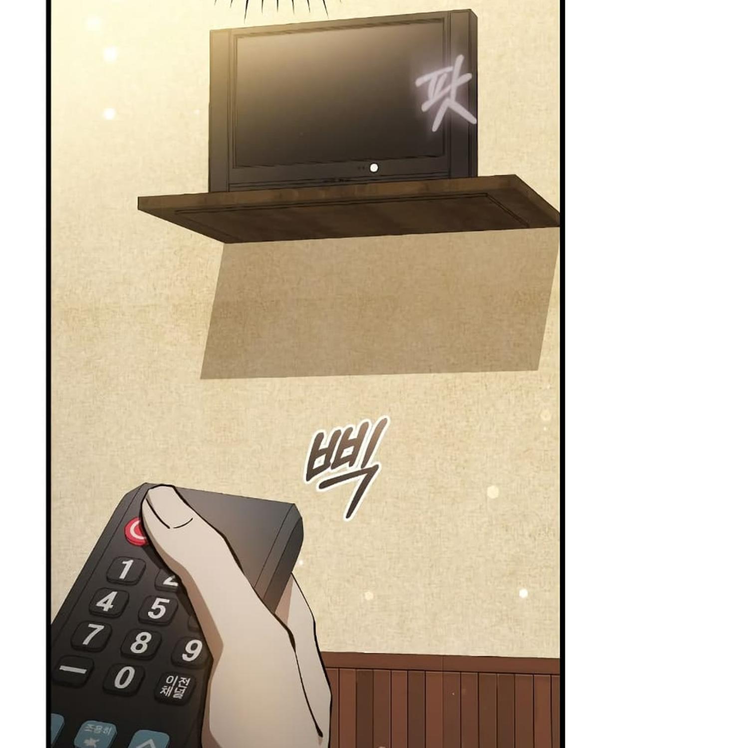 The Hunter Wants to Live Quietly ตอนที่ 15 66