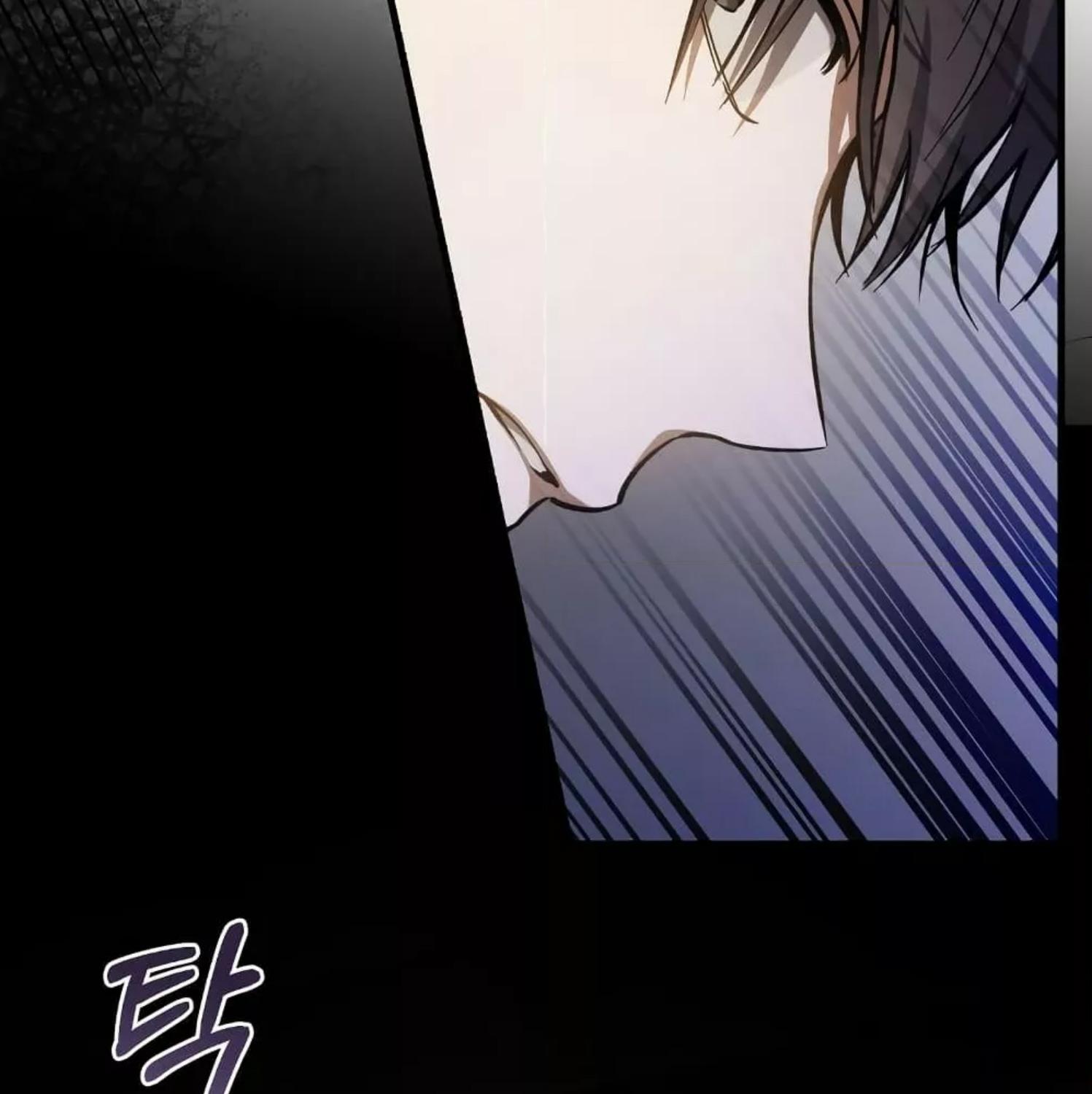 The Hunter Wants to Live Quietly ตอนที่ 15 69