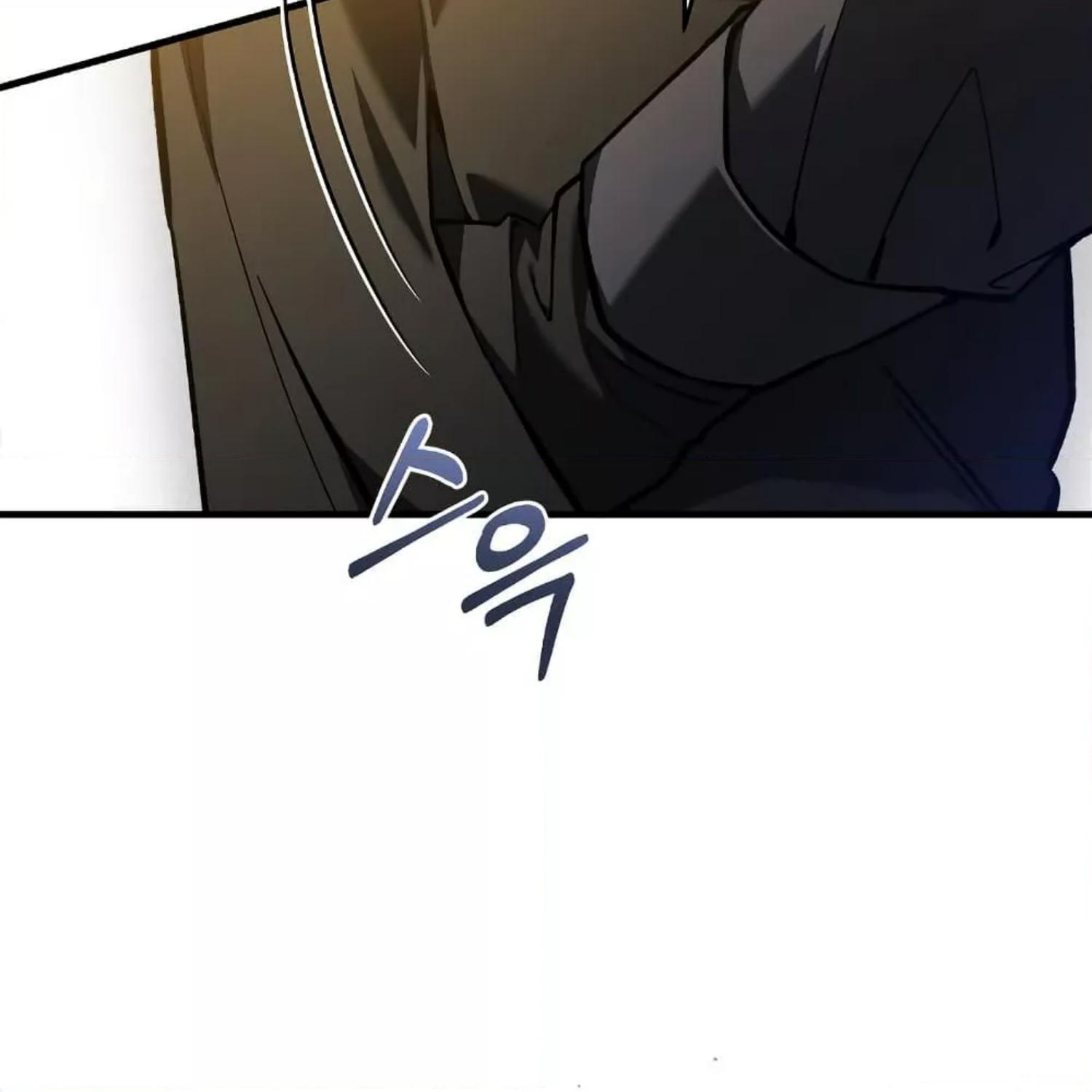 The Hunter Wants to Live Quietly ตอนที่ 15 146