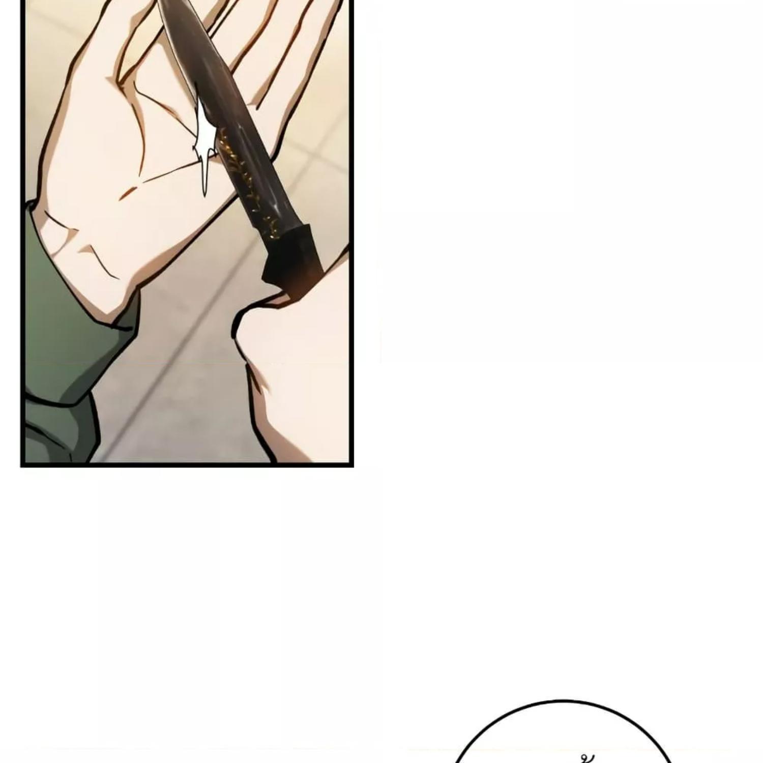 The Hunter Wants to Live Quietly ตอนที่ 16 19