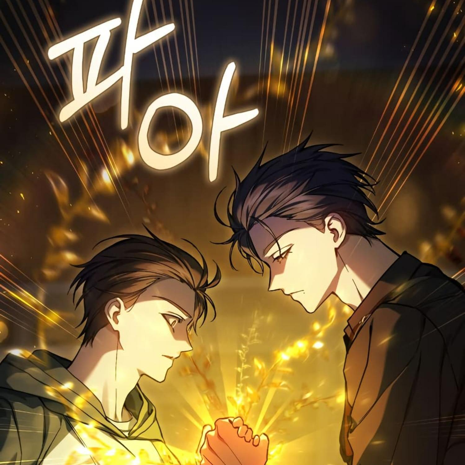The Hunter Wants to Live Quietly ตอนที่ 16 37