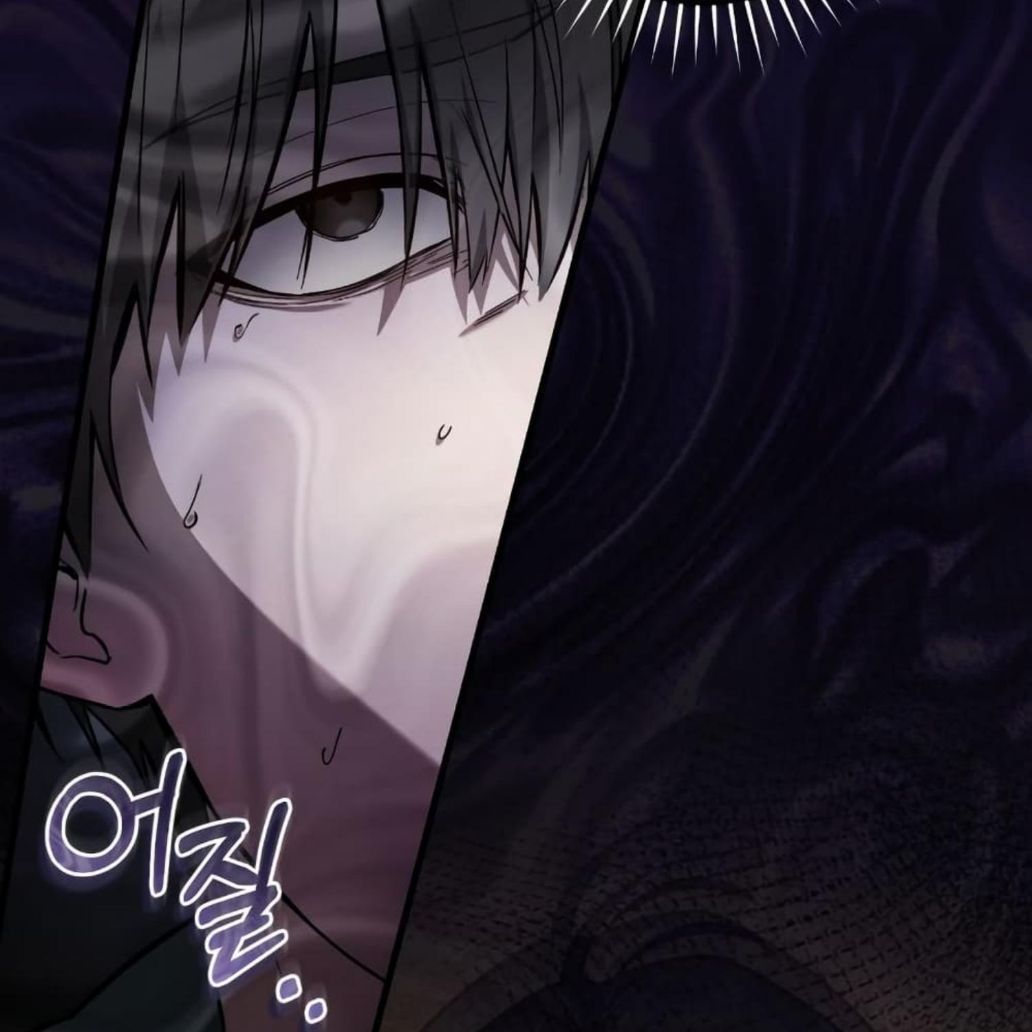 The Hunter Wants to Live Quietly ตอนที่ 16 54