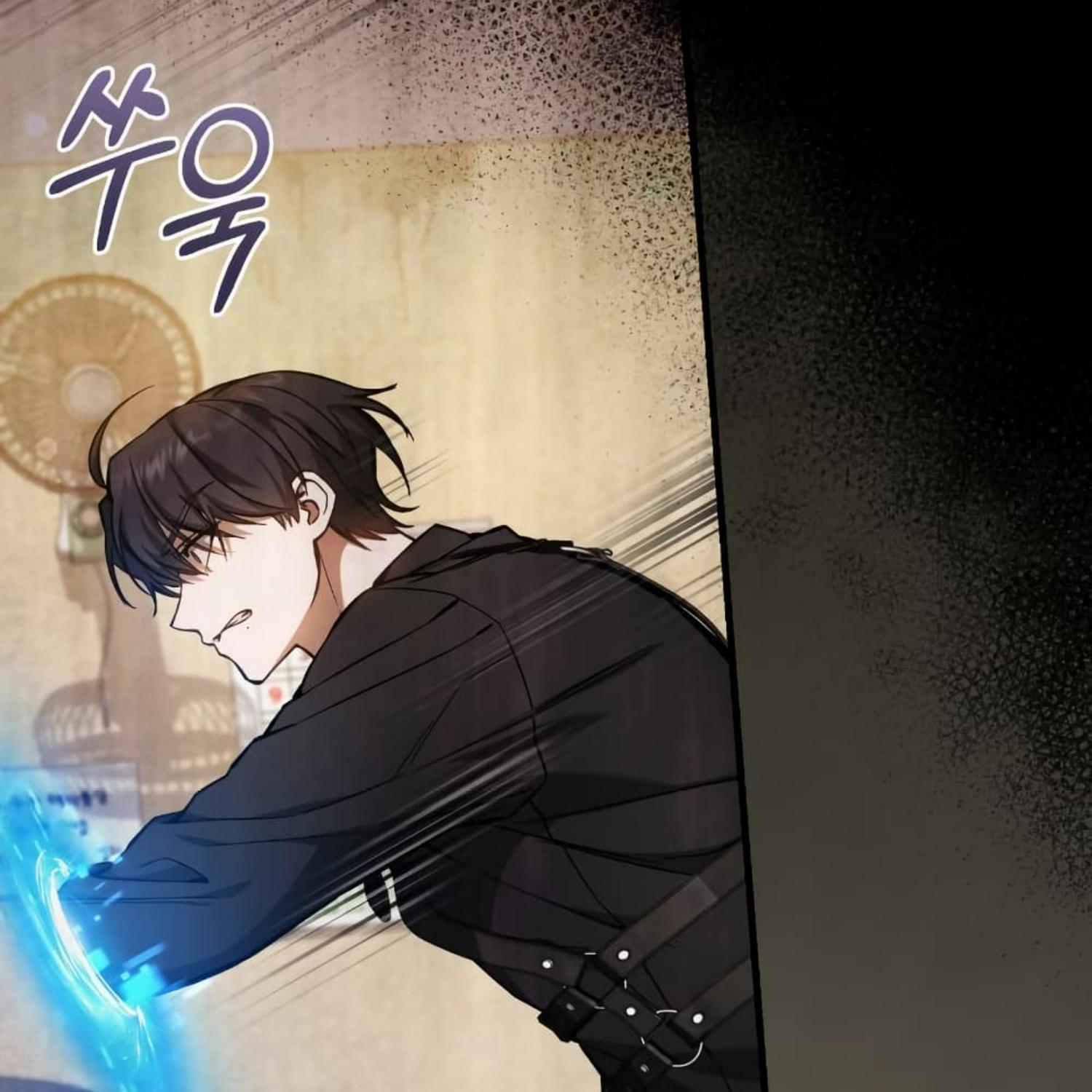 The Hunter Wants to Live Quietly ตอนที่ 16 75