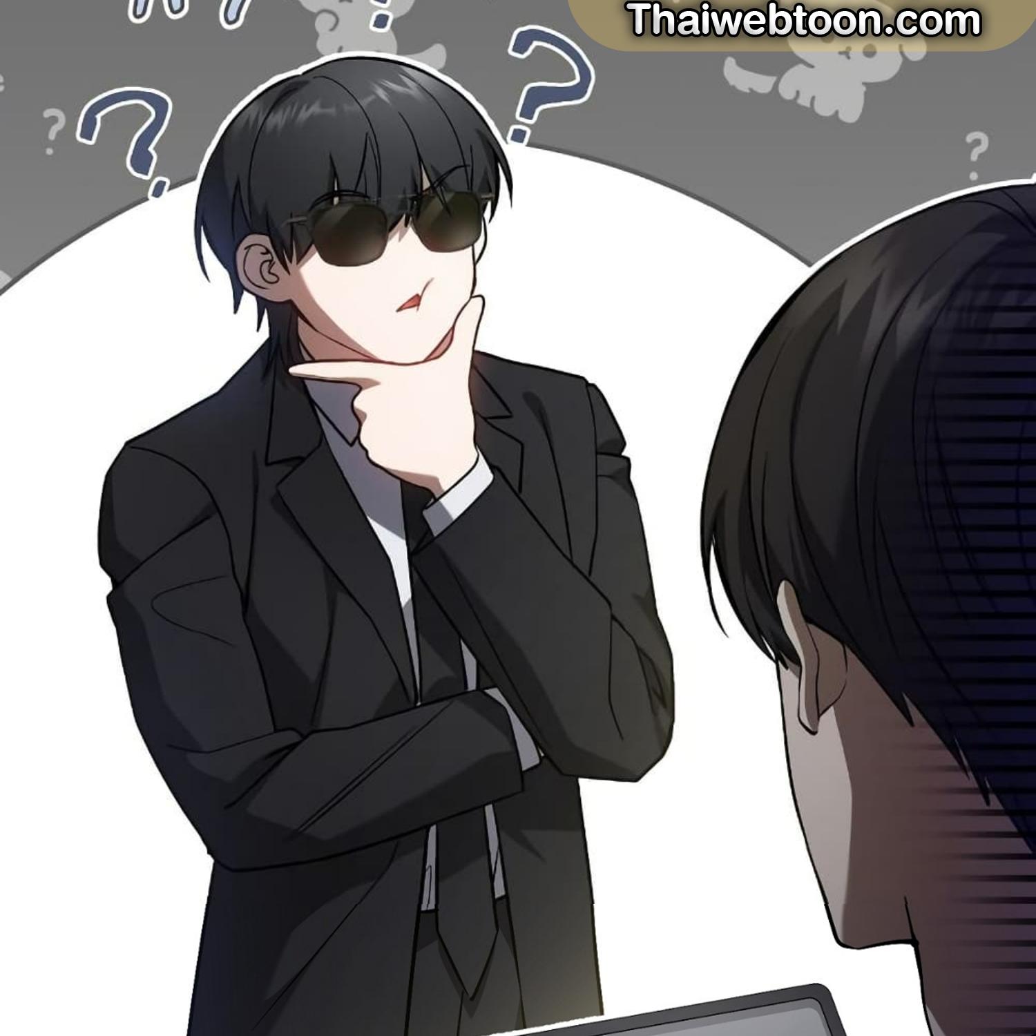 The Hunter Wants to Live Quietly ตอนที่ 17 73