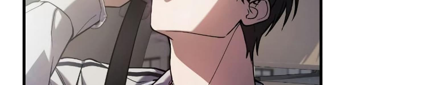 The Hunter Wants to Live Quietly ตอนที่ 17 137