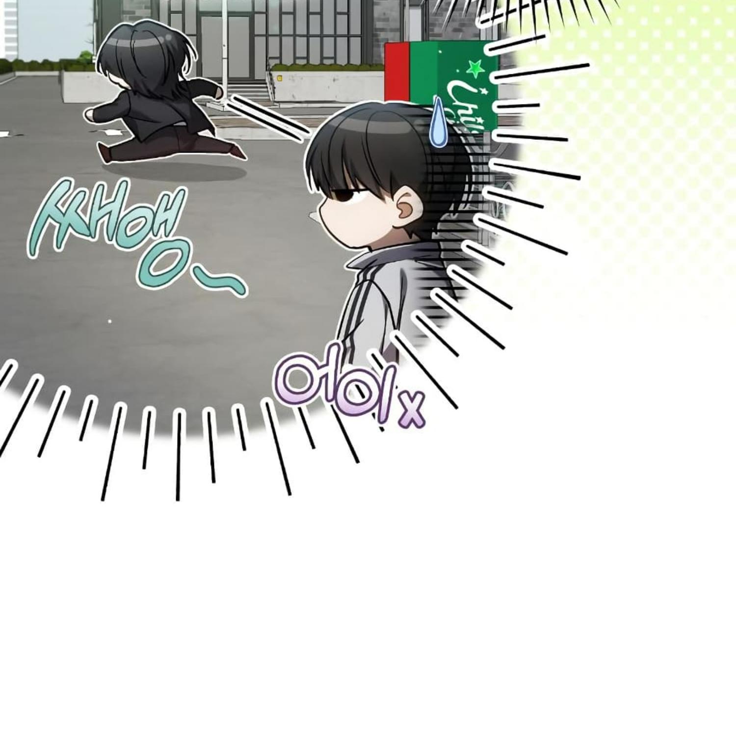 The Hunter Wants to Live Quietly ตอนที่ 18 16