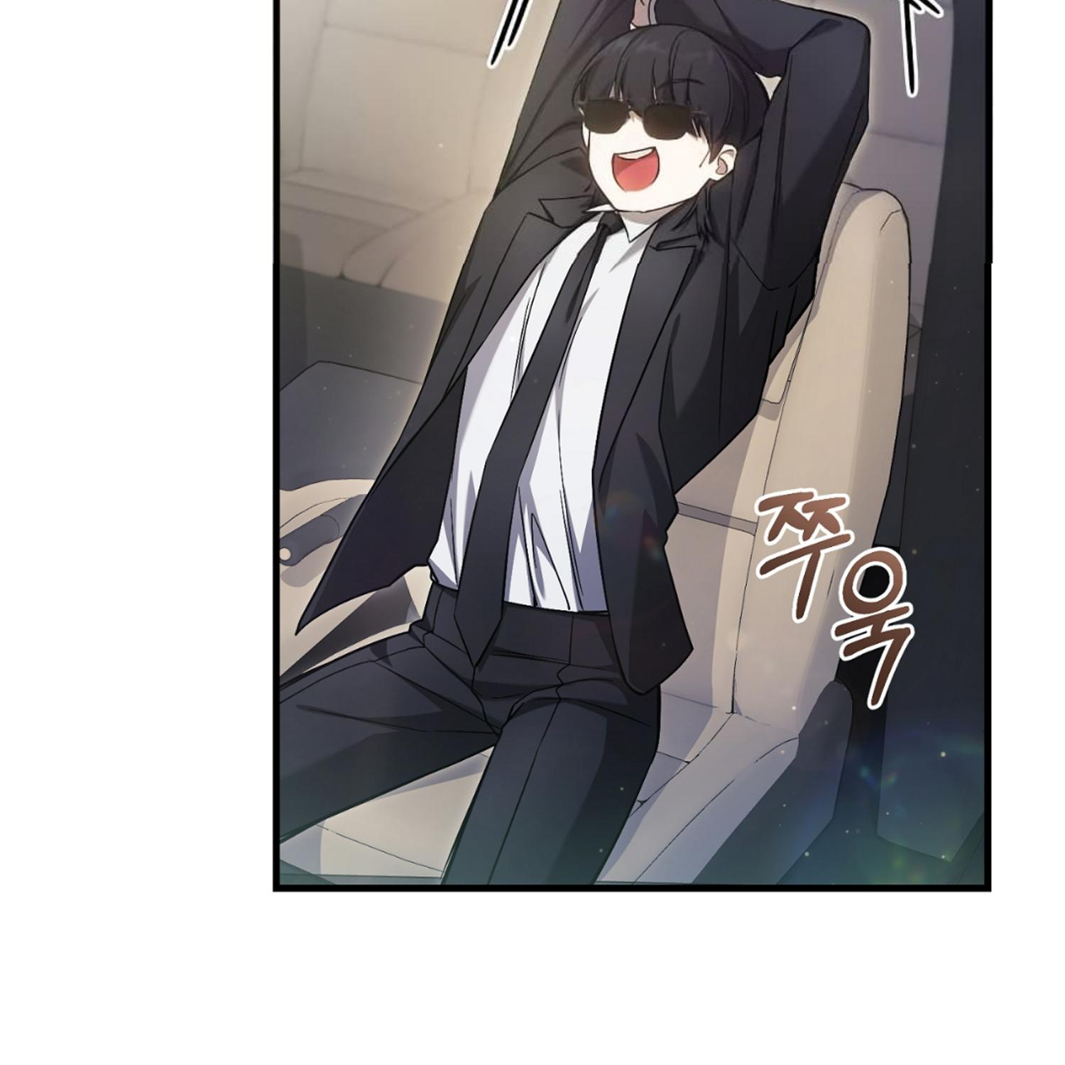 The Hunter Wants to Live Quietly ตอนที่ 18 150