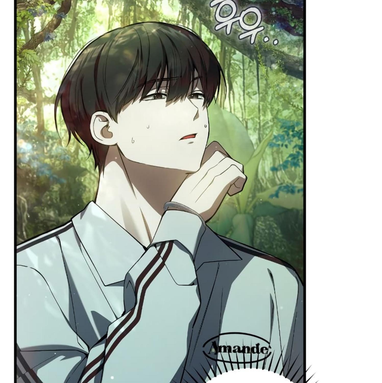 The Hunter Wants to Live Quietly ตอนที่ 19 7