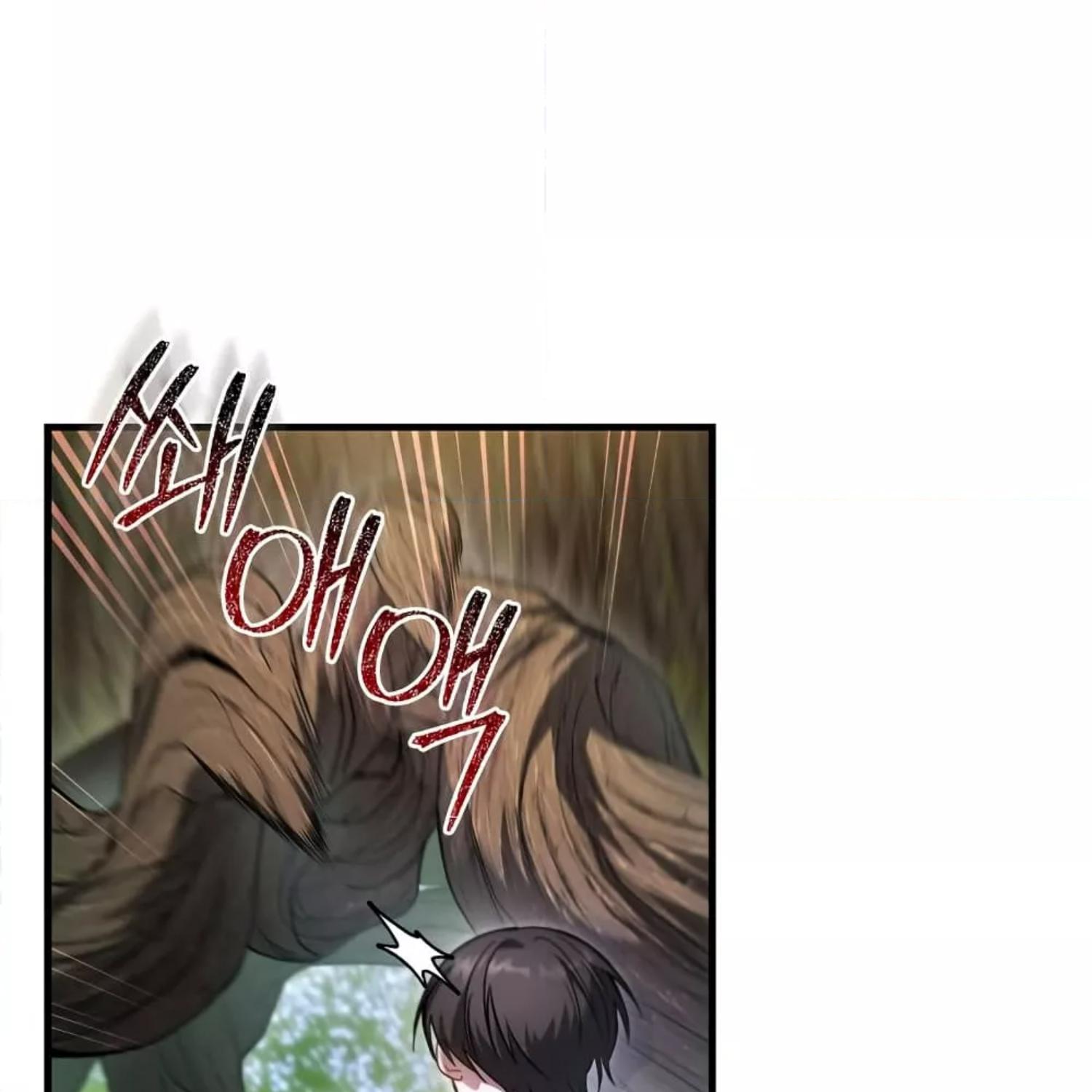 The Hunter Wants to Live Quietly ตอนที่ 19 112