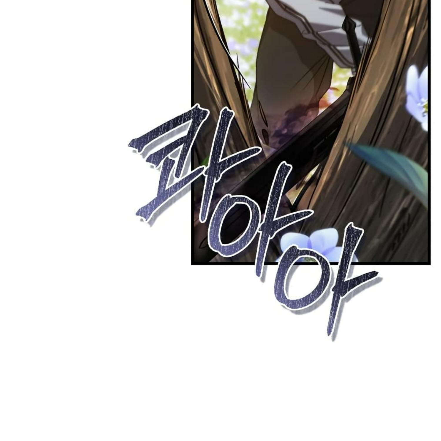 The Hunter Wants to Live Quietly ตอนที่ 19 142