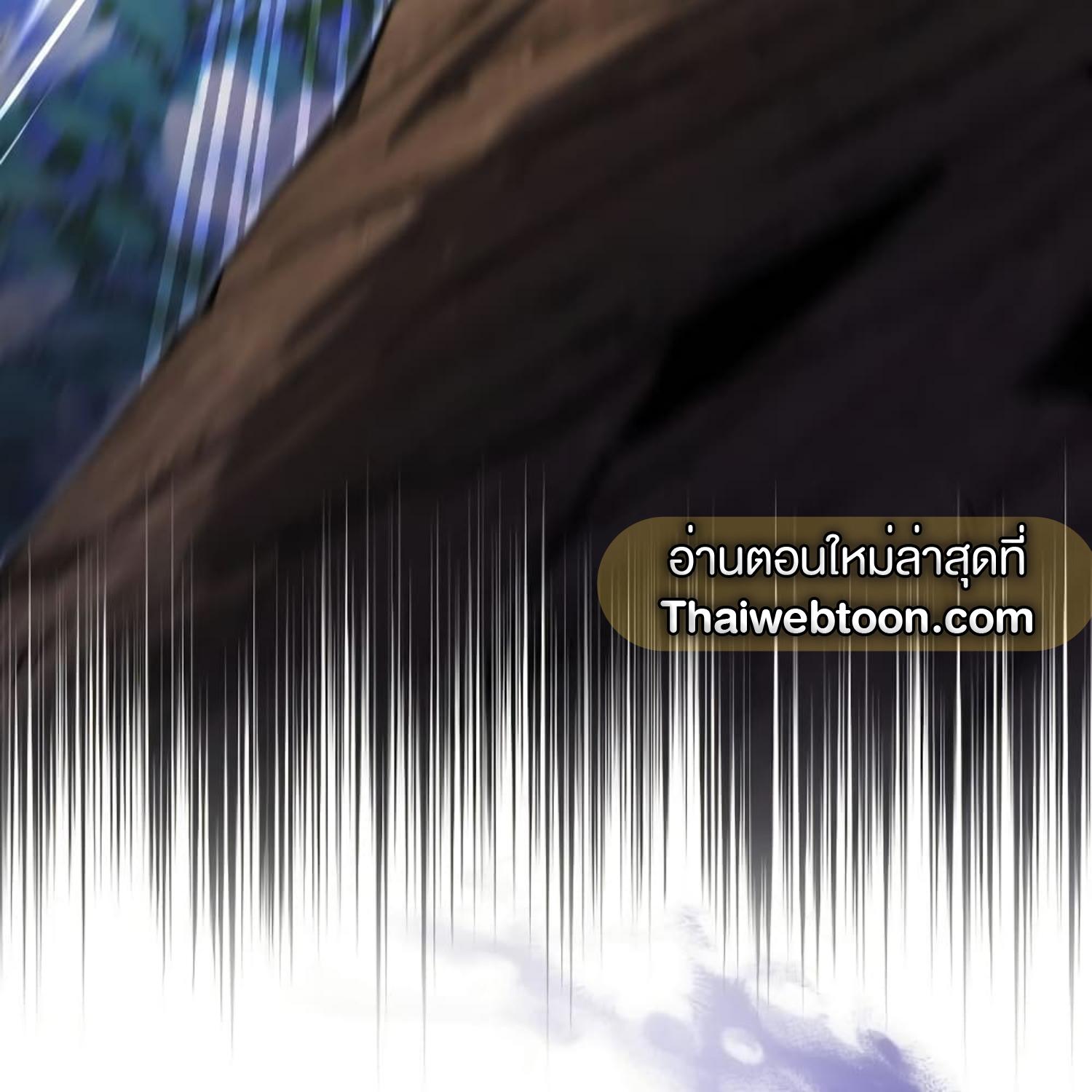 The Hunter Wants to Live Quietly ตอนที่ 19 159