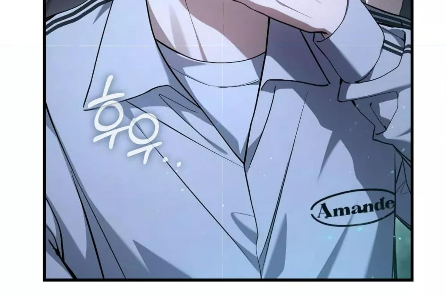 The Hunter Wants to Live Quietly ตอนที่ 20 51