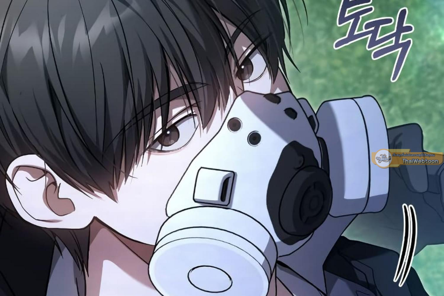 The Hunter Wants to Live Quietly ตอนที่ 20 57