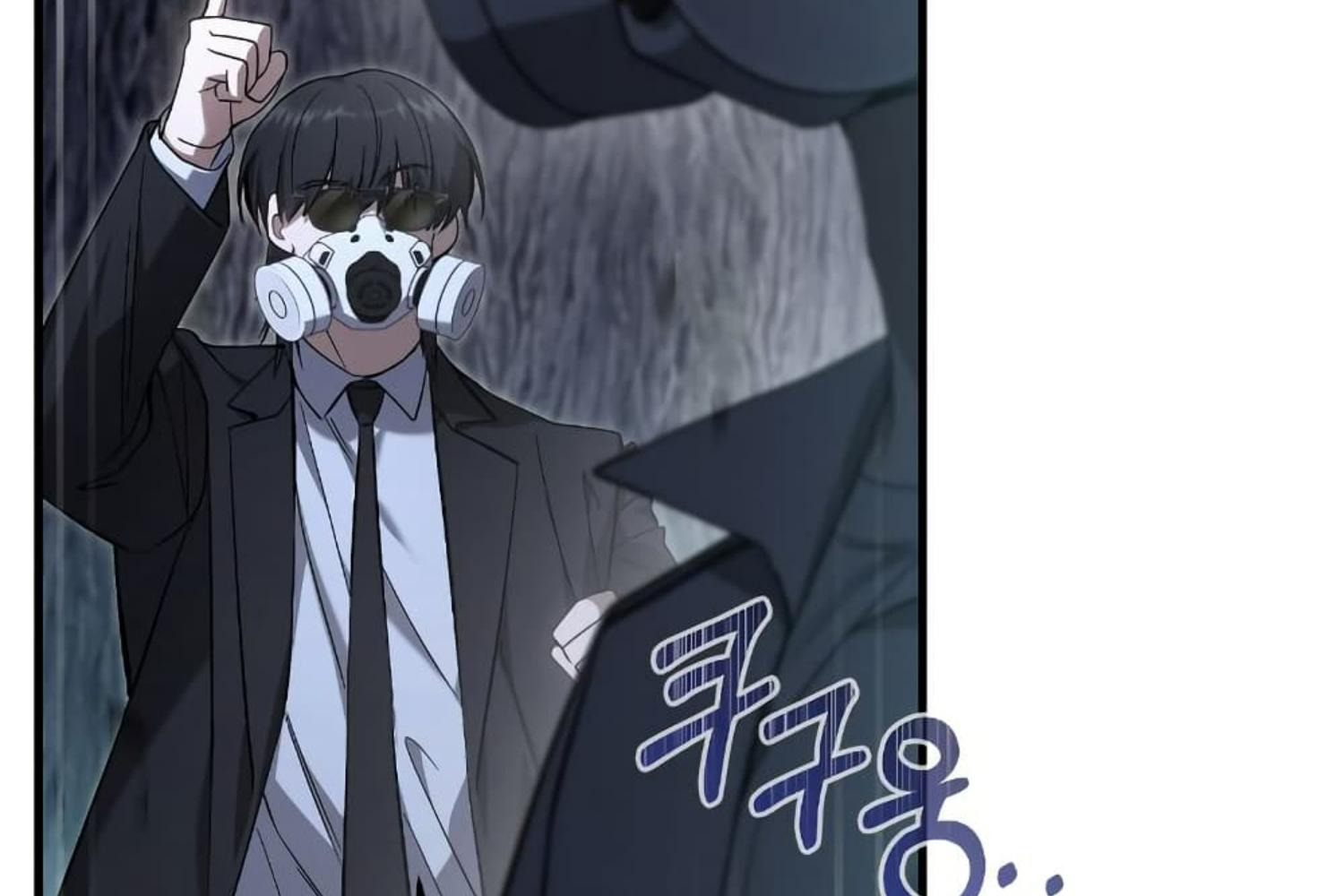 The Hunter Wants to Live Quietly ตอนที่ 20 89