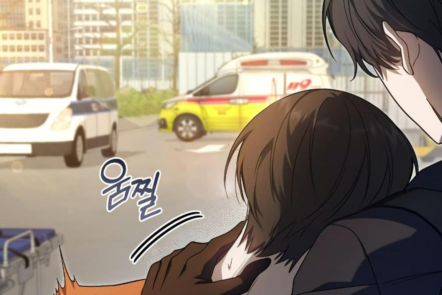 The Hunter Wants to Live Quietly ตอนที่ 20 196