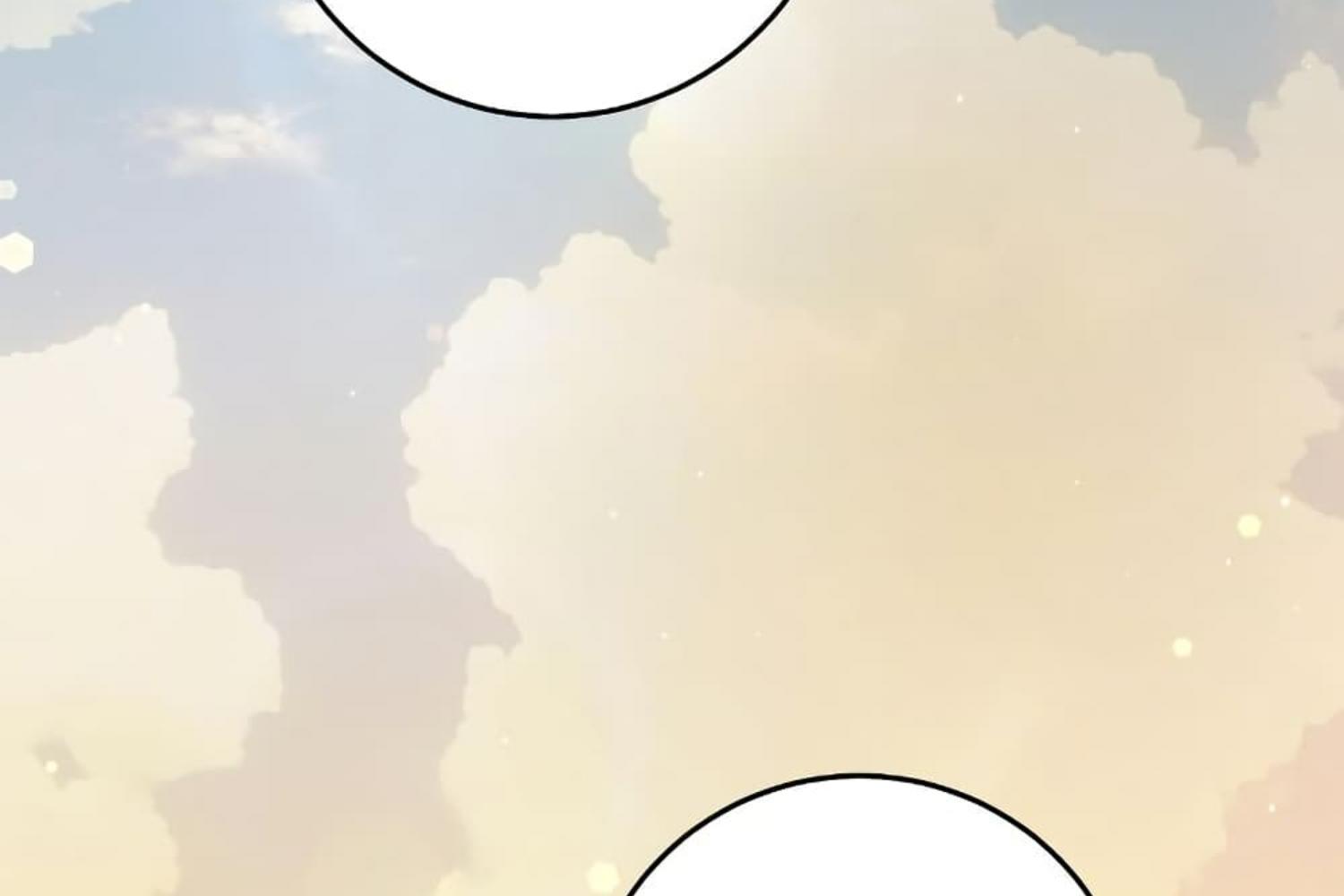 The Hunter Wants to Live Quietly ตอนที่ 20 212