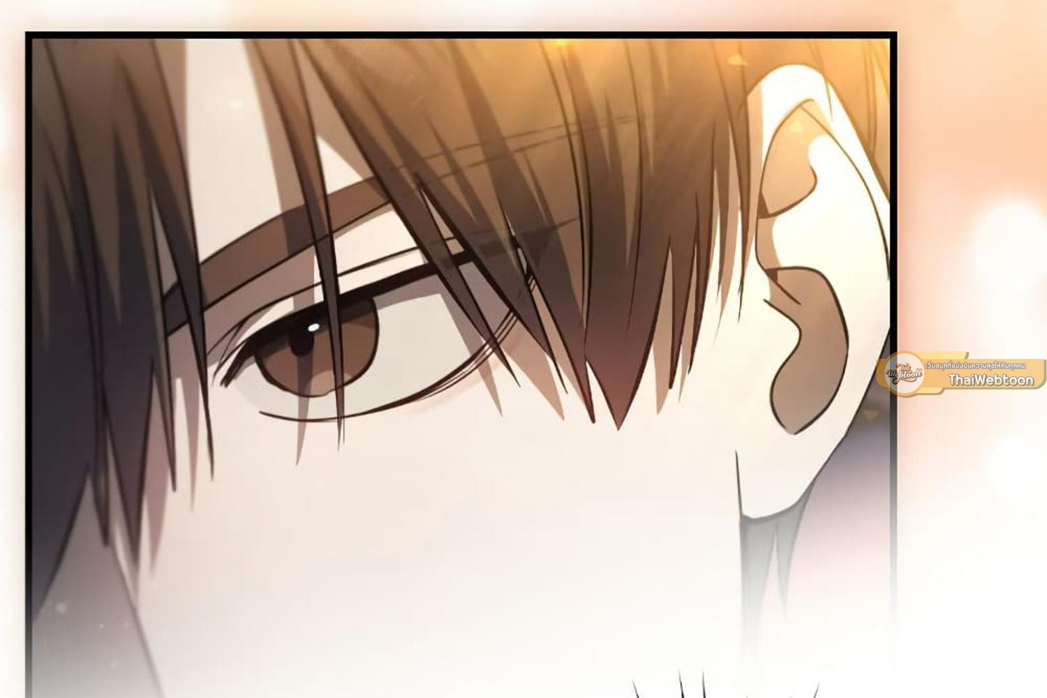 The Hunter Wants to Live Quietly ตอนที่ 20 225