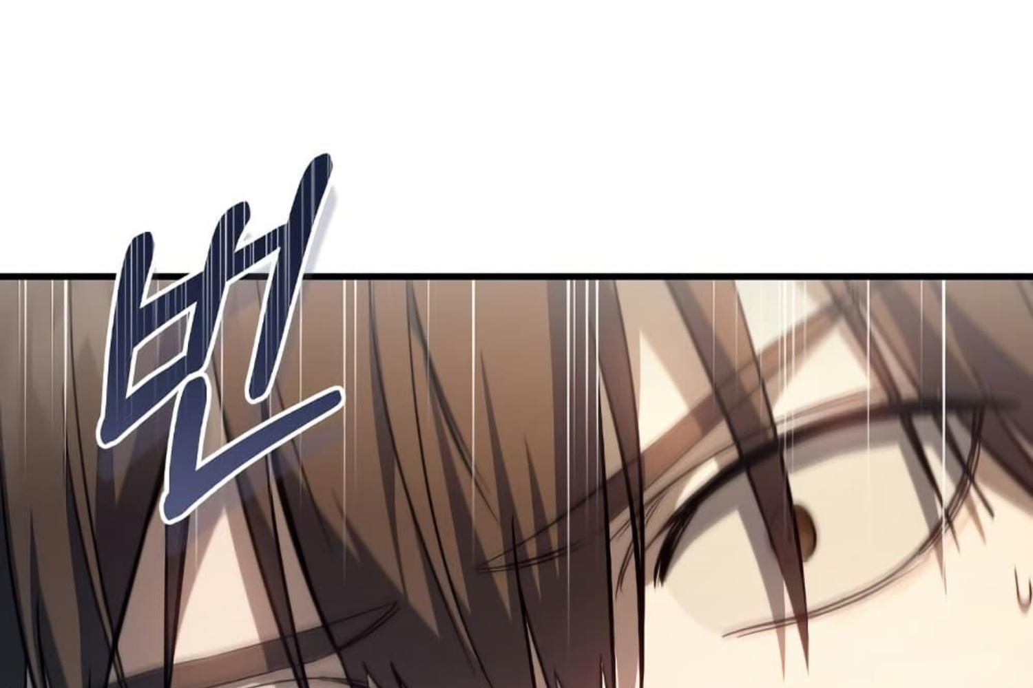 The Hunter Wants to Live Quietly ตอนที่ 20 230