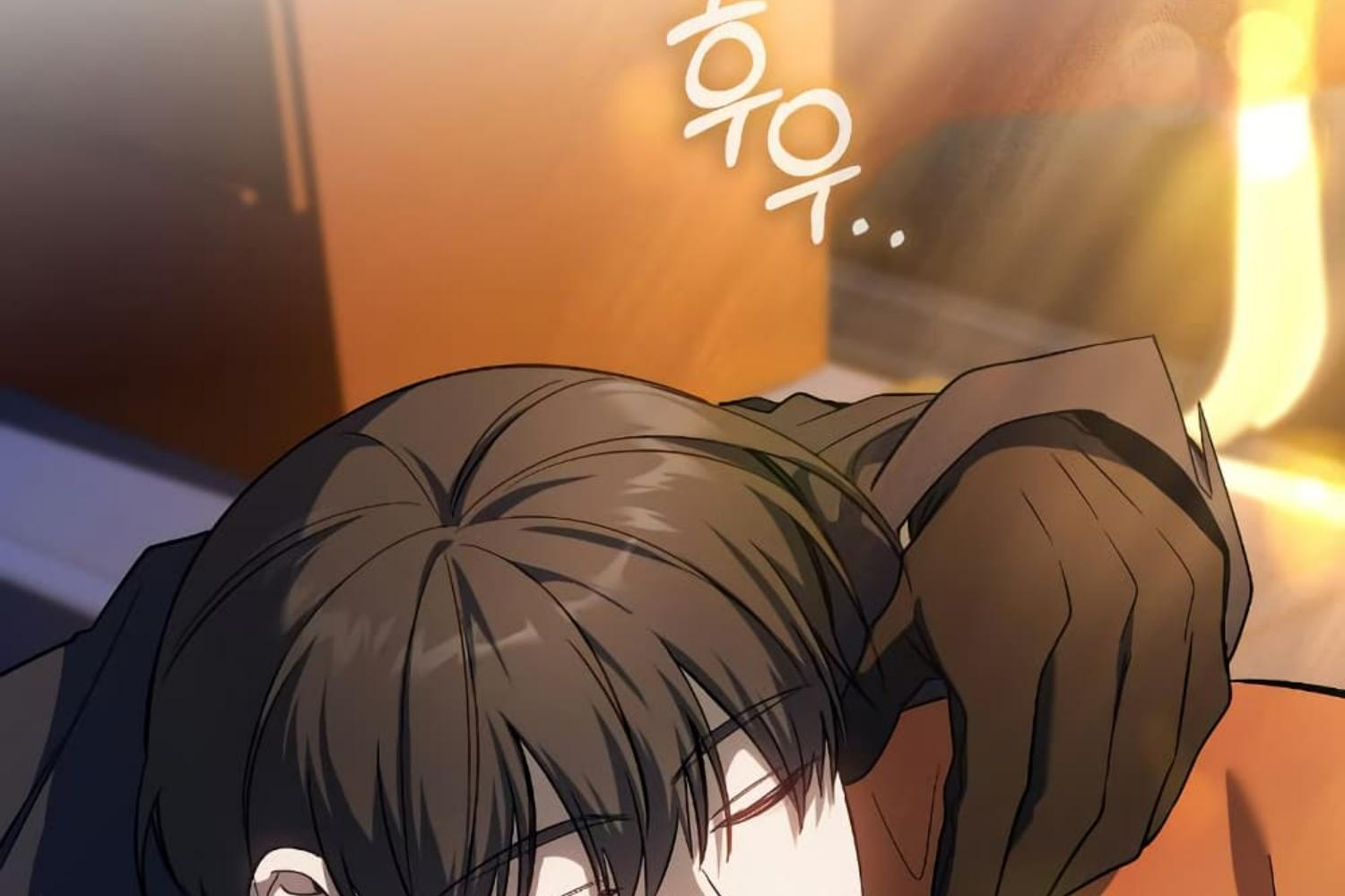 The Hunter Wants to Live Quietly ตอนที่ 20 227