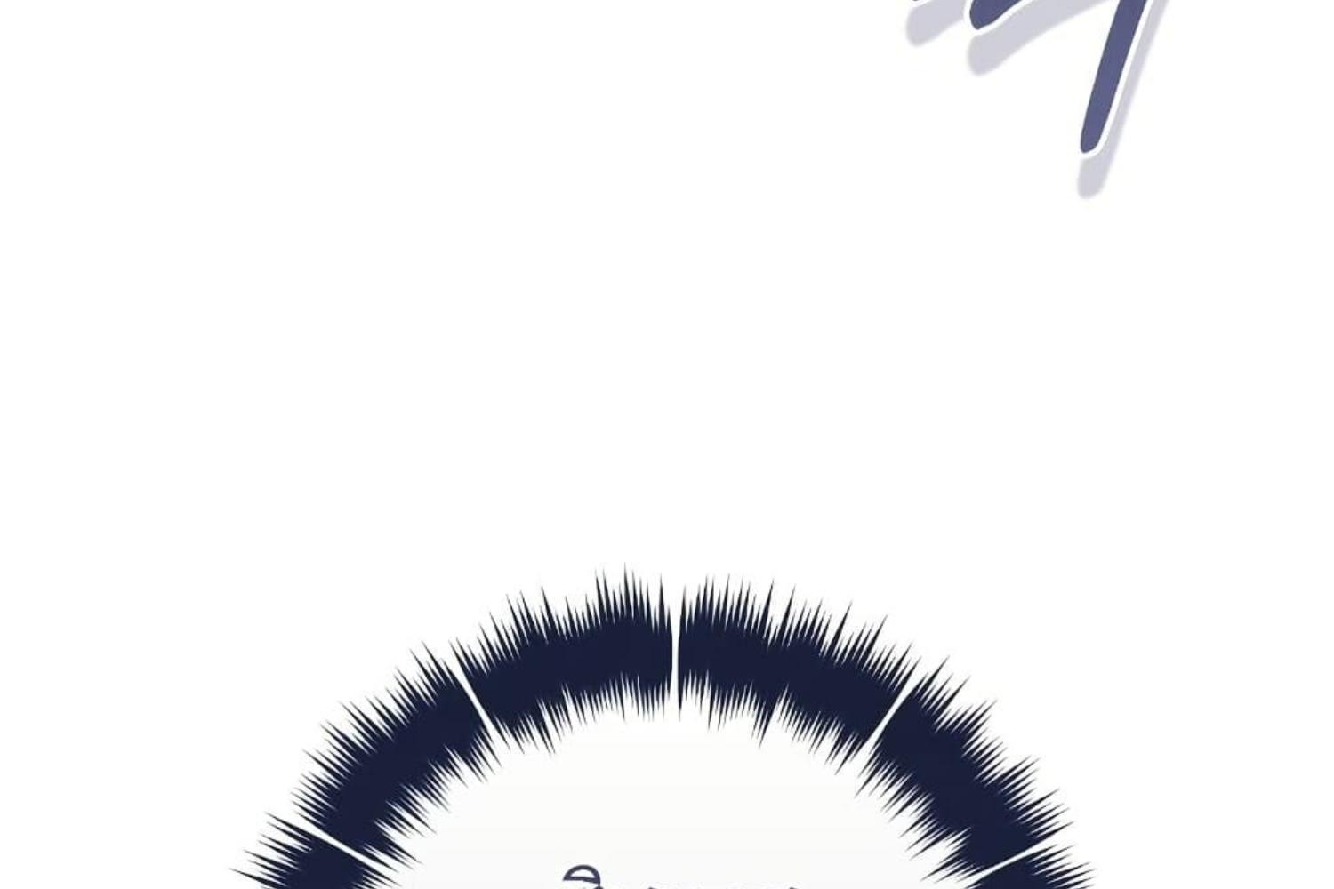 The Hunter Wants to Live Quietly ตอนที่ 20 232