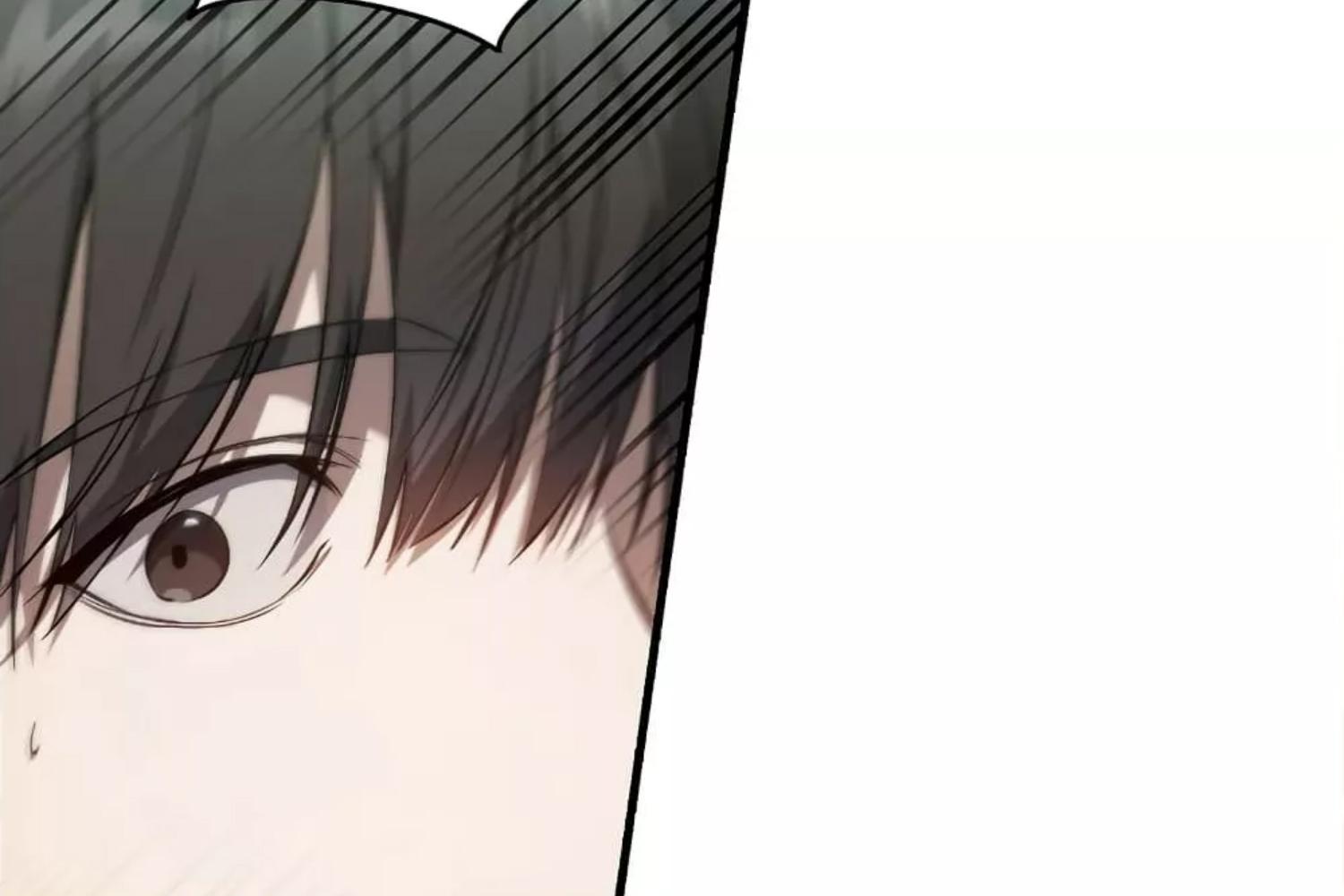 The Hunter Wants to Live Quietly ตอนที่ 21 32