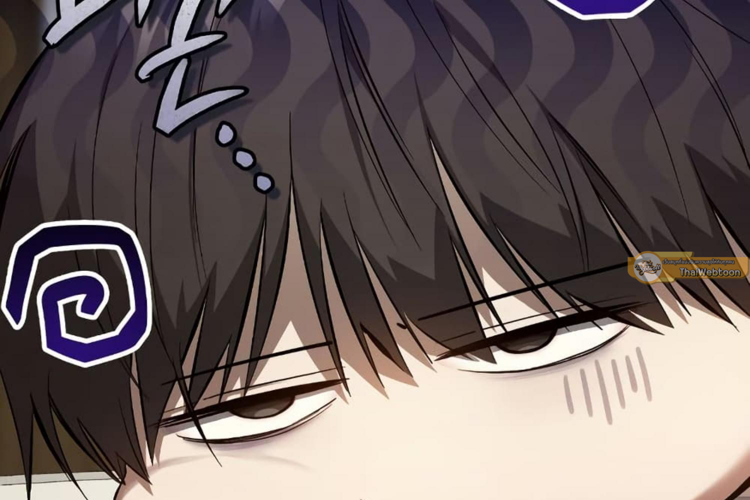 The Hunter Wants to Live Quietly ตอนที่ 21 64