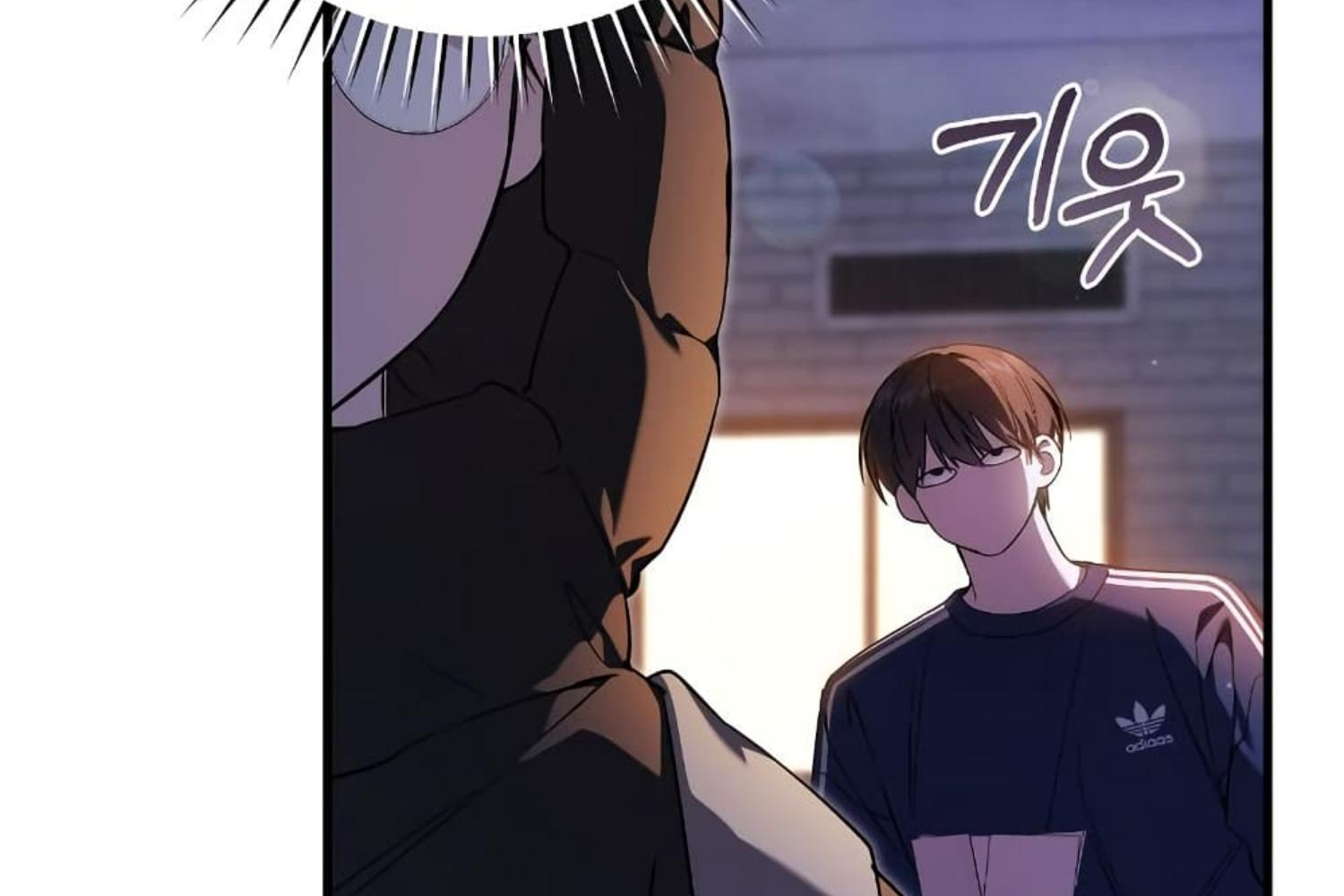 The Hunter Wants to Live Quietly ตอนที่ 21 77