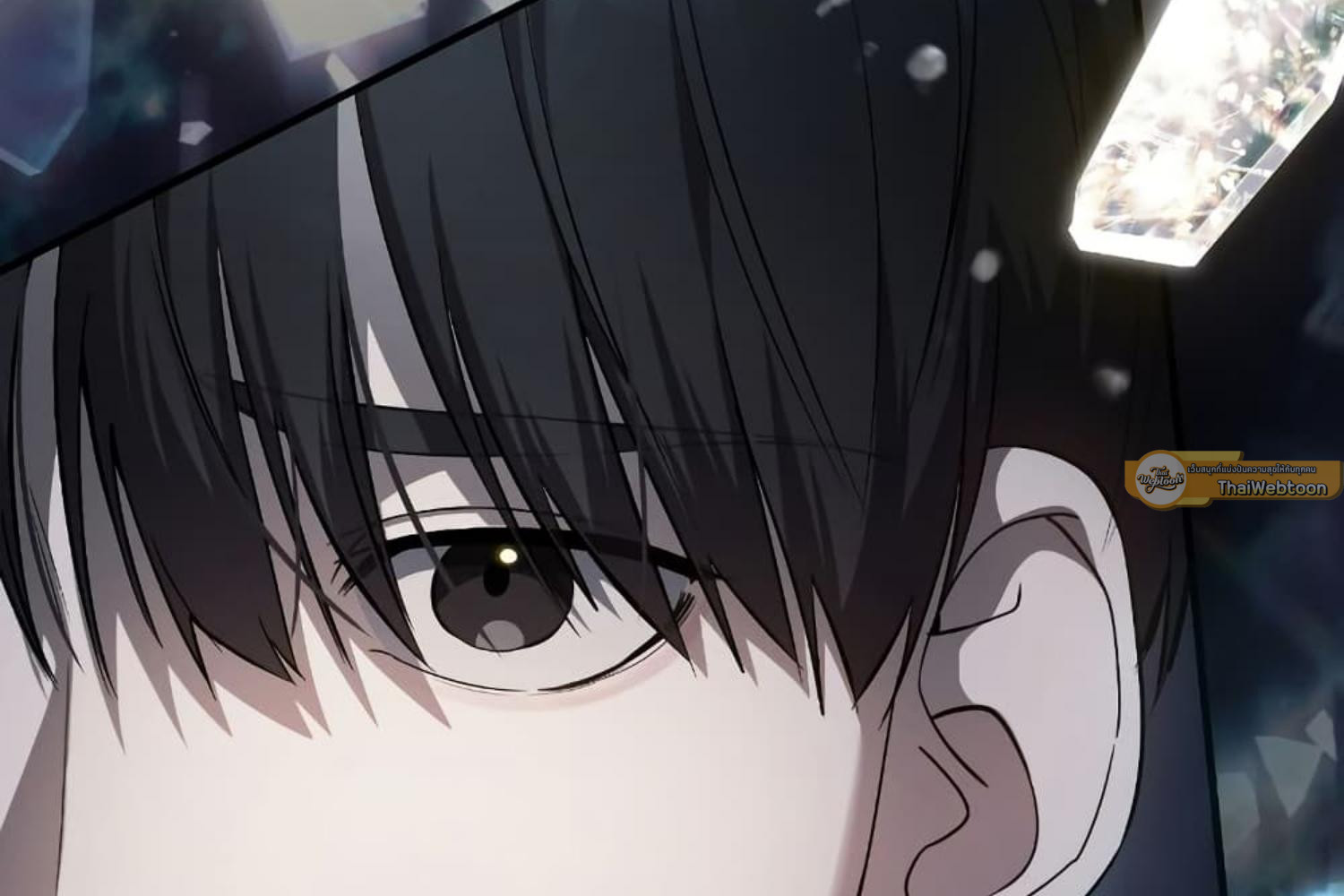 The Hunter Wants to Live Quietly ตอนที่ 21 141