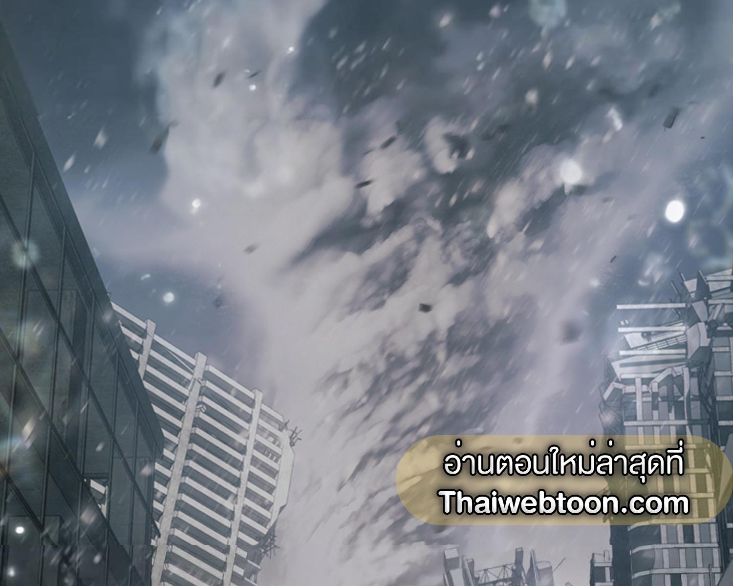 The Hunter Wants to Live Quietly ตอนที่ 22 4