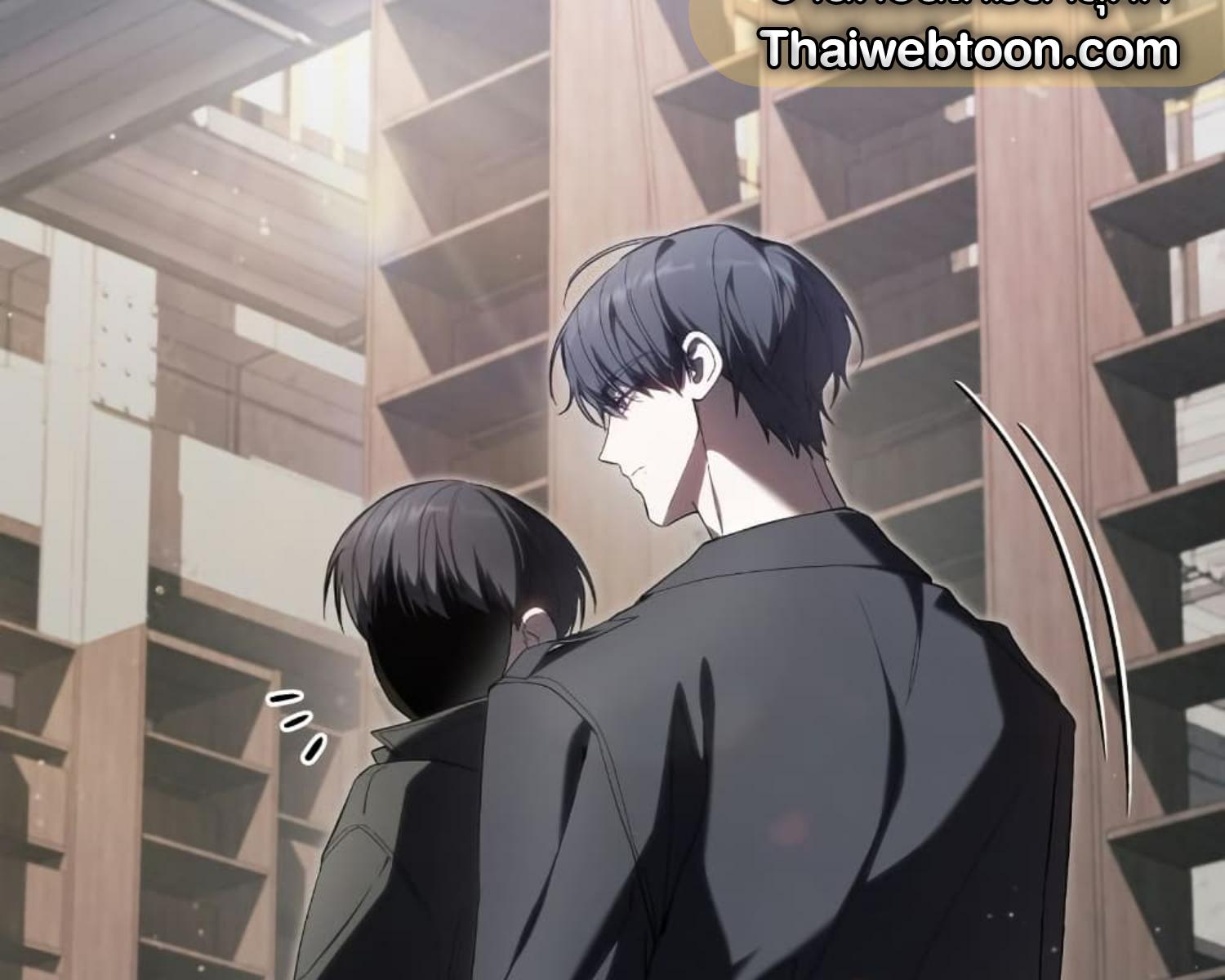 The Hunter Wants to Live Quietly ตอนที่ 22 68