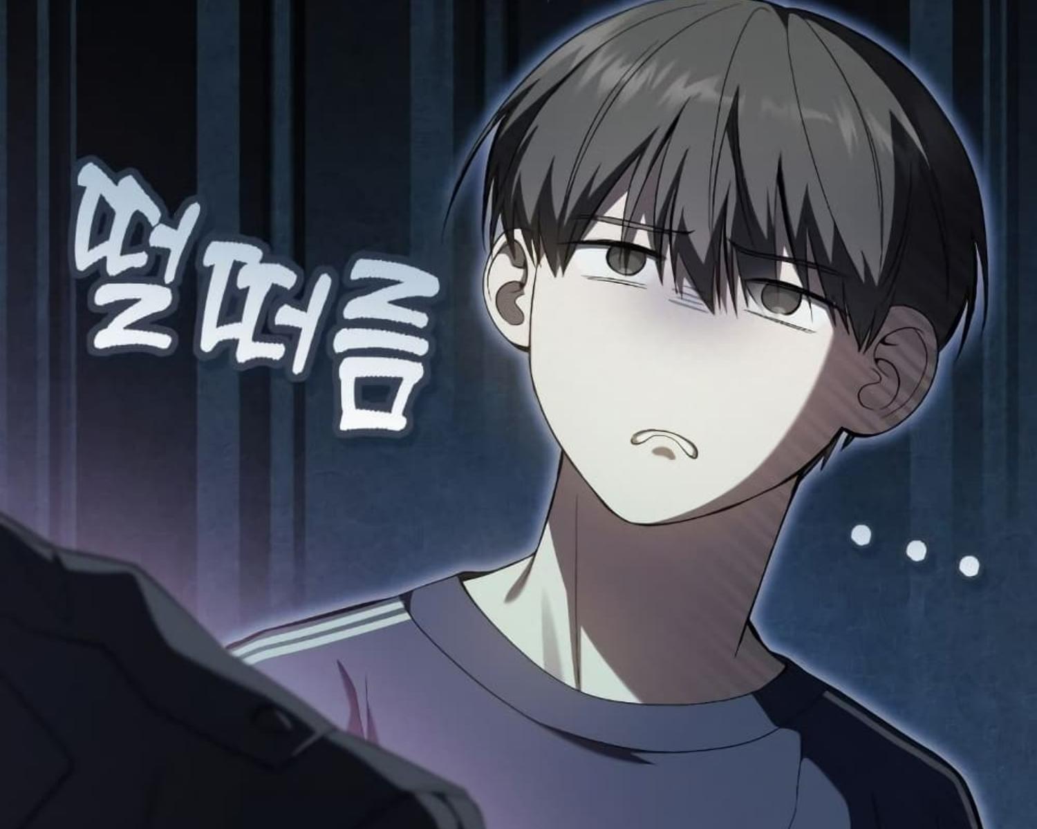 The Hunter Wants to Live Quietly ตอนที่ 22 84